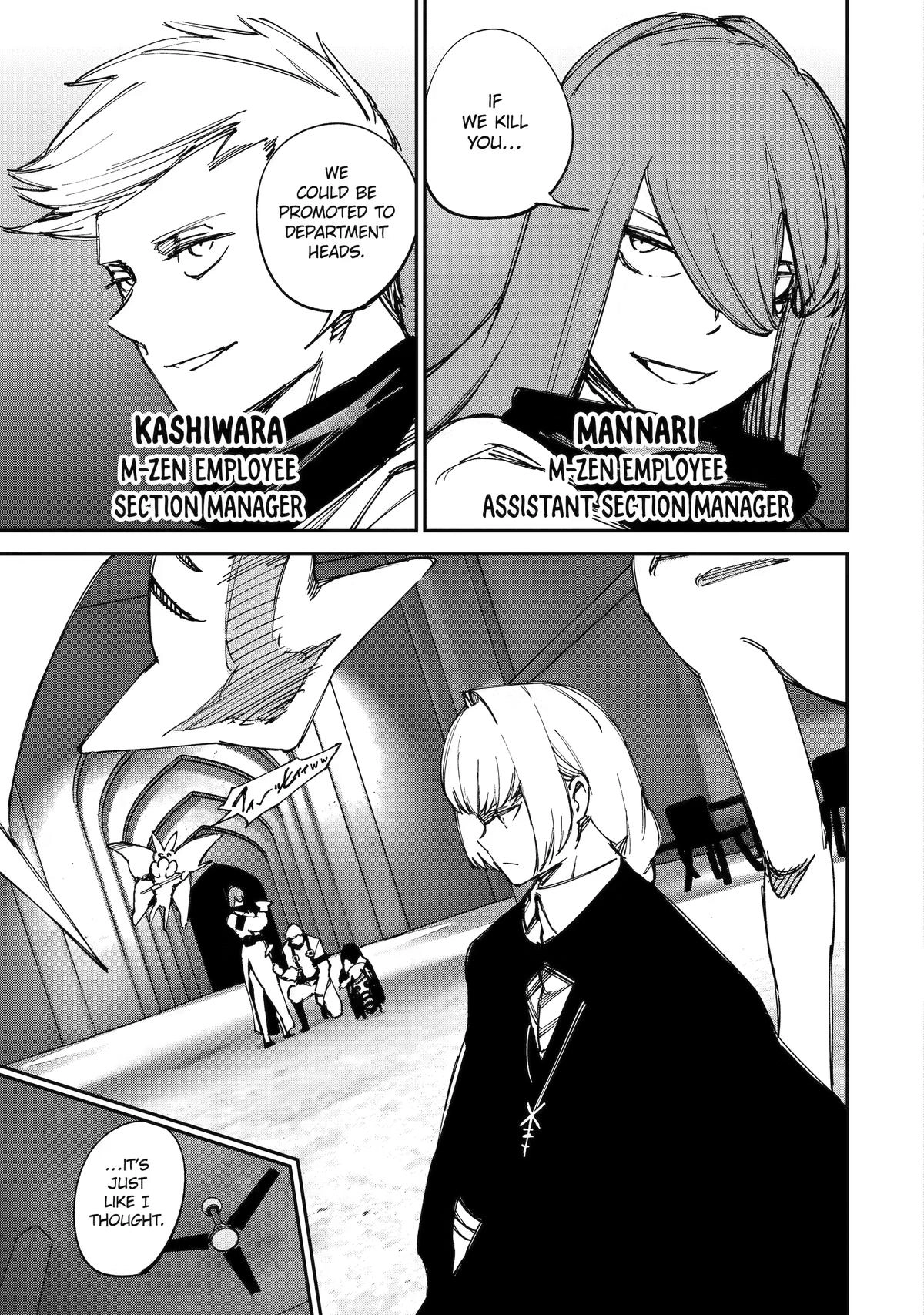 Read Moimon chapter 22 image 48 on Lezhin