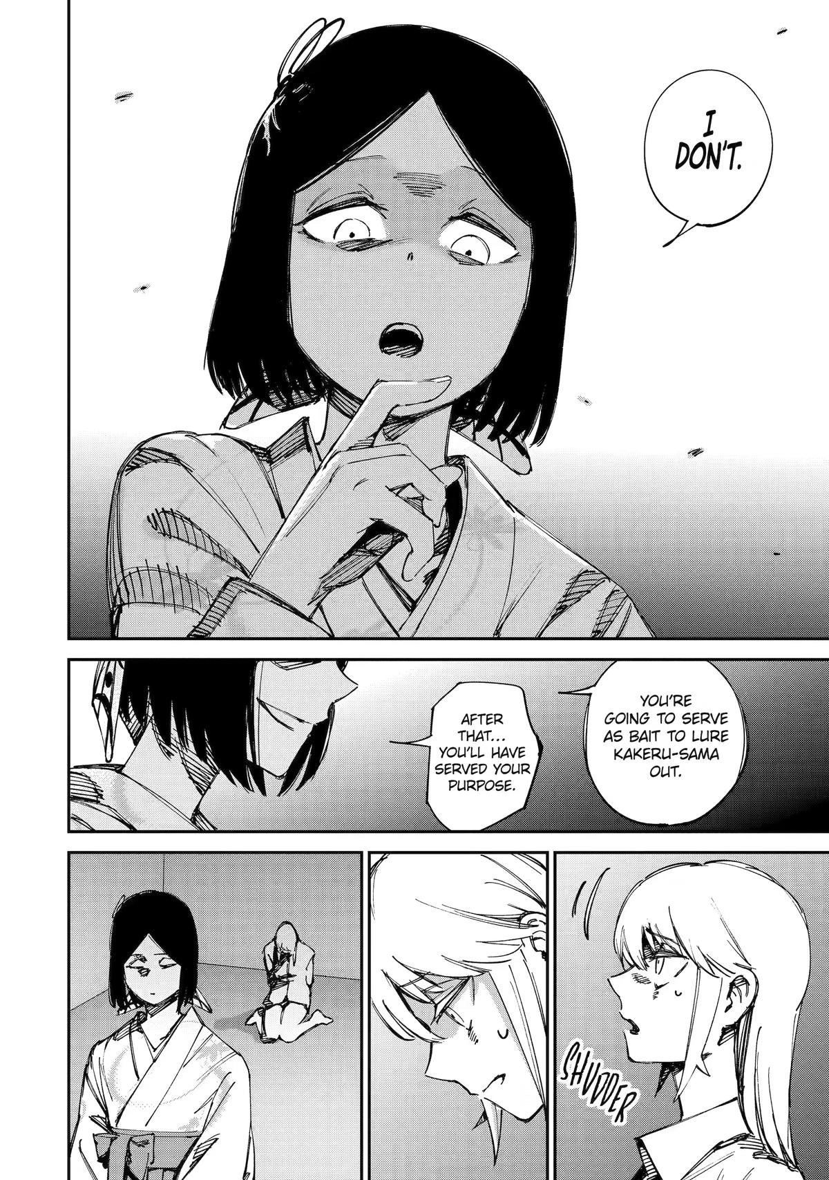 Read Moimon chapter 22 image 5 on Lezhin