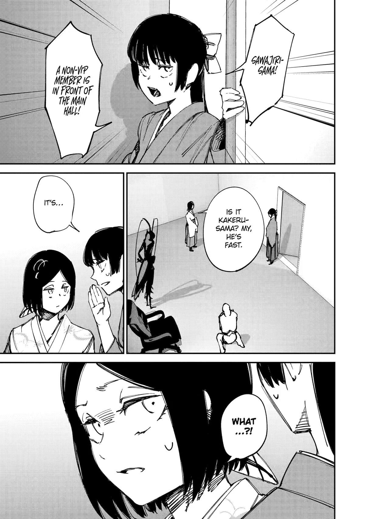 Read Moimon chapter 22 image 8 on Lezhin