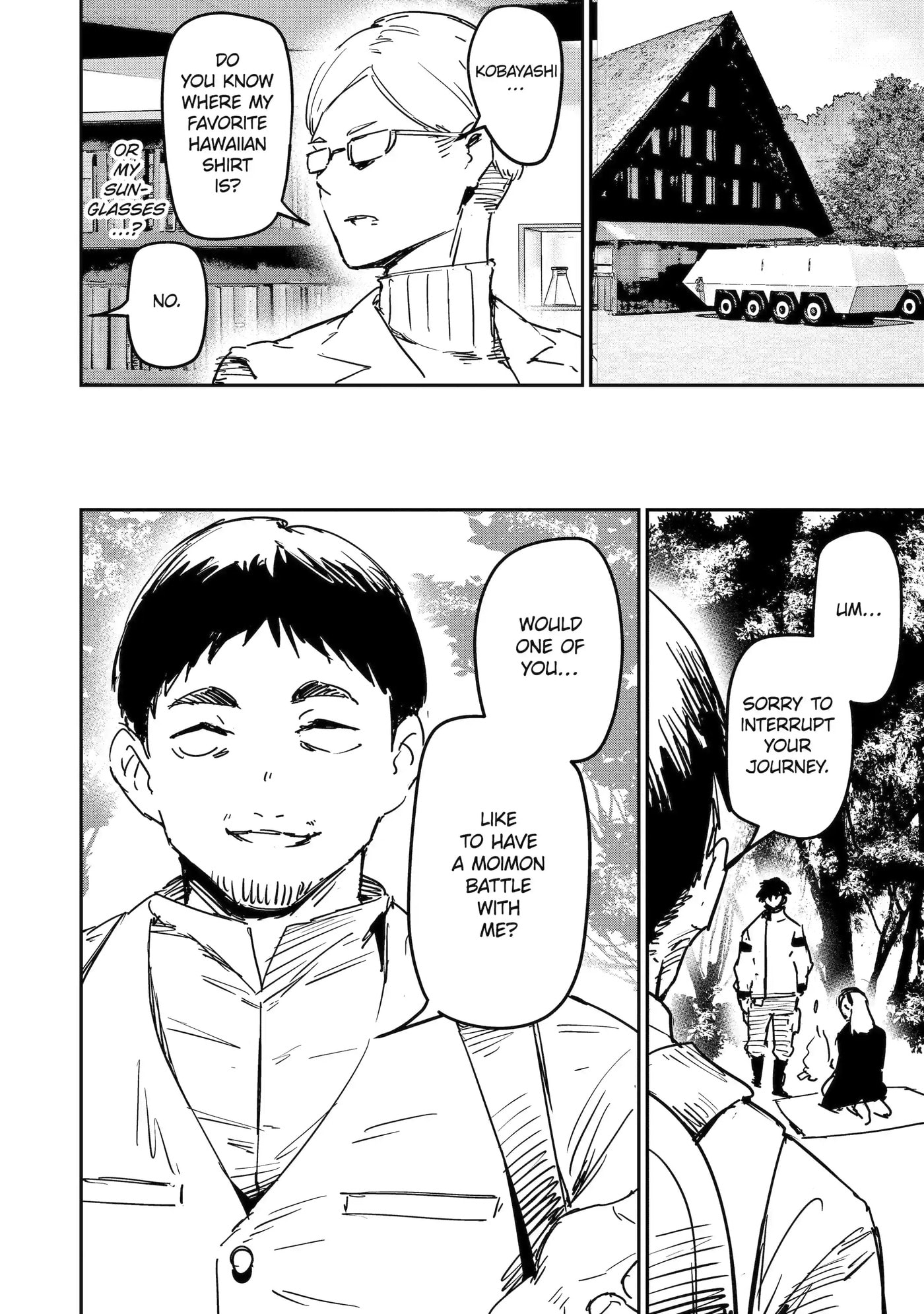 Read Moimon chapter 3.1 image 7 on Lezhin
