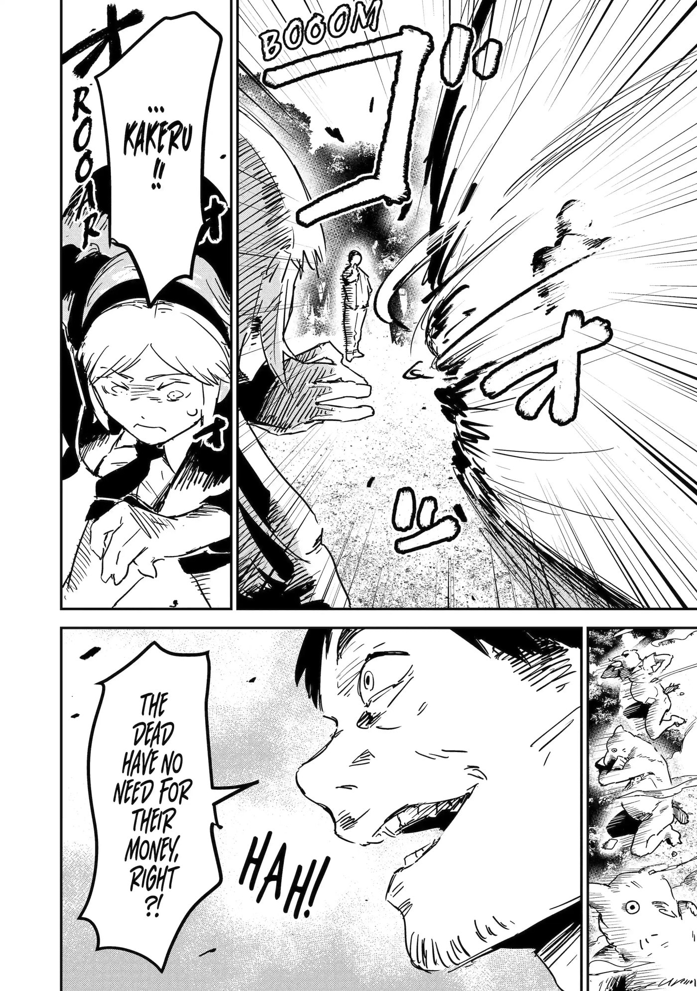 Read Moimon chapter 3.2 image 3 on Lezhin