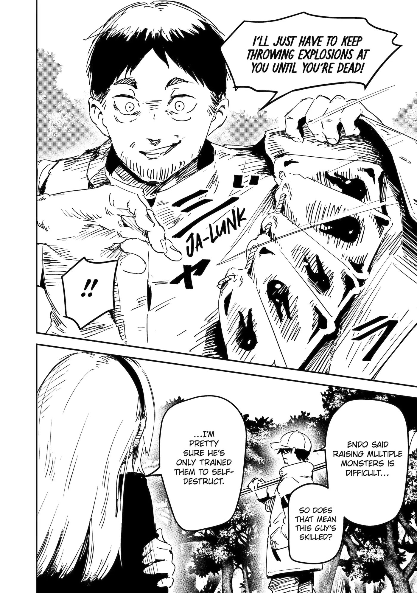 Read Moimon chapter 3.2 image 7 on Lezhin