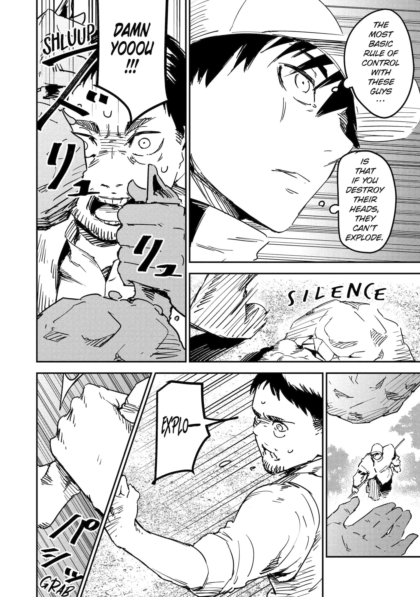 Read Moimon chapter 3.3 image 0 on Lezhin