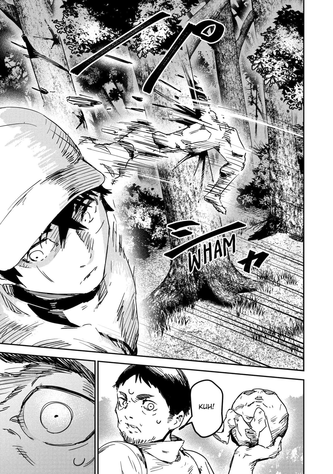 Read Moimon chapter 3.3 image 1 on Lezhin
