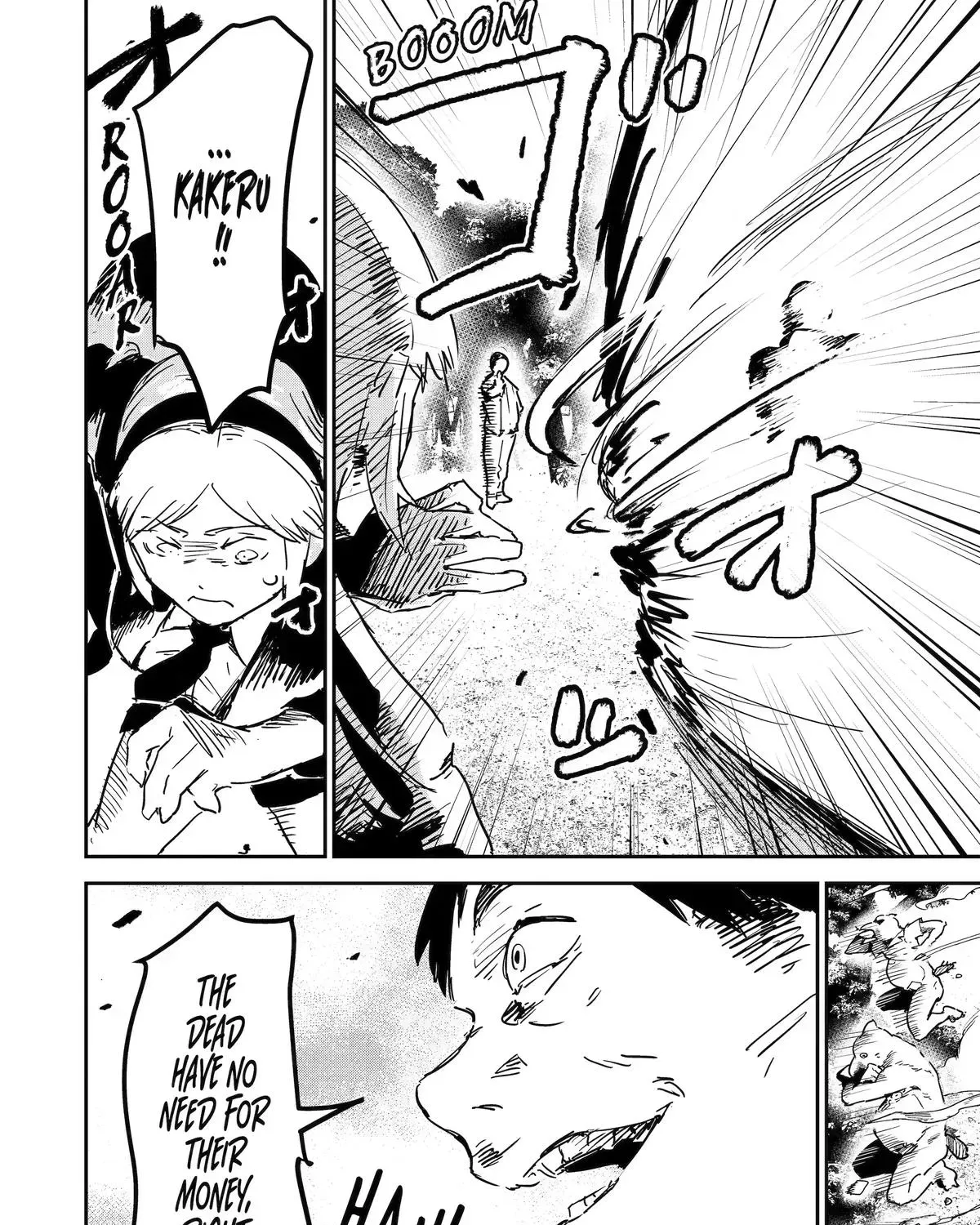Read Moimon chapter 3 image 26 on Lezhin