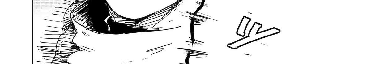 Read Moimon chapter 3 image 43 on Lezhin