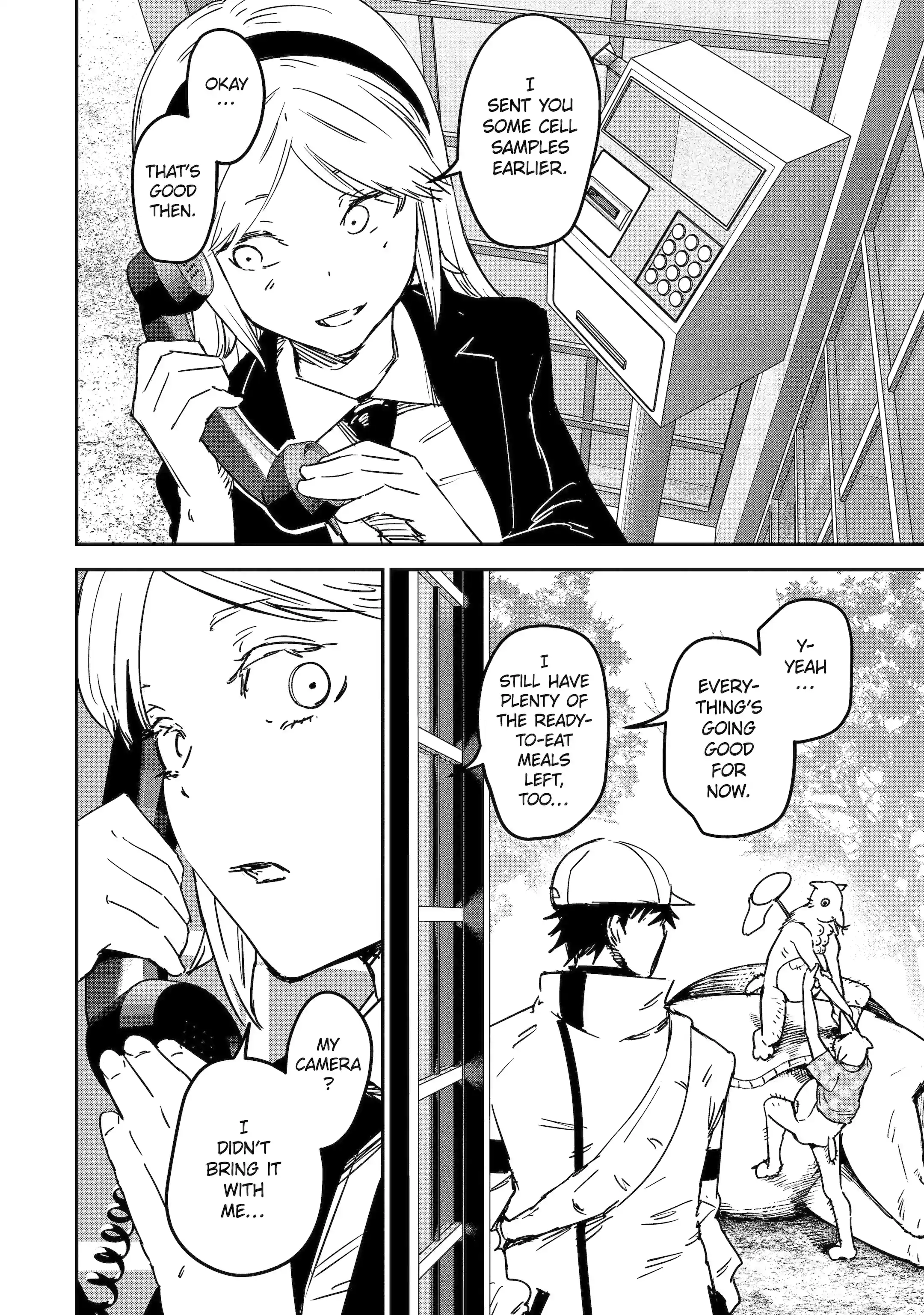 Read Moimon chapter 4.1 image 1 on Lezhin