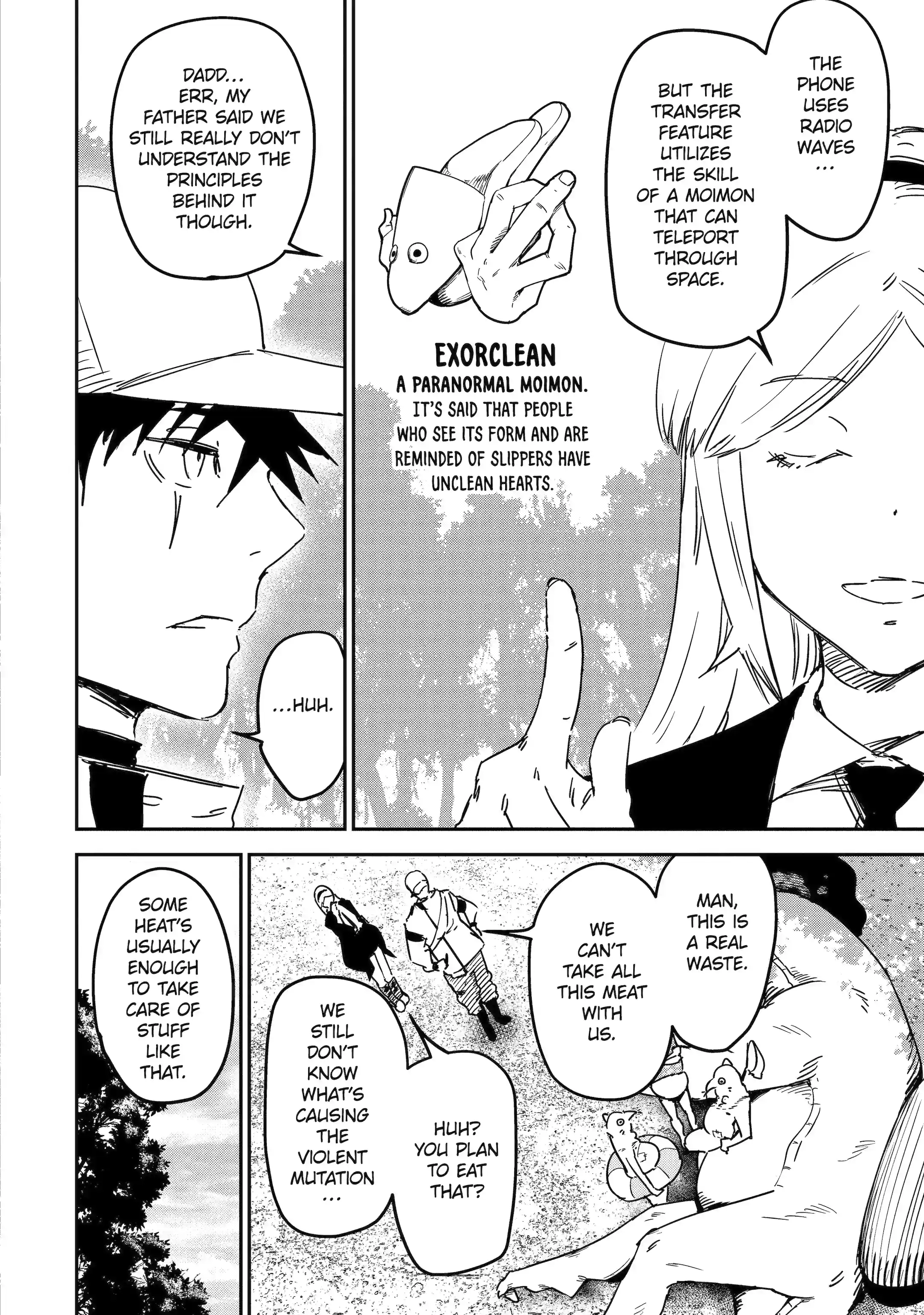 Read Moimon chapter 4.1 image 3 on Lezhin