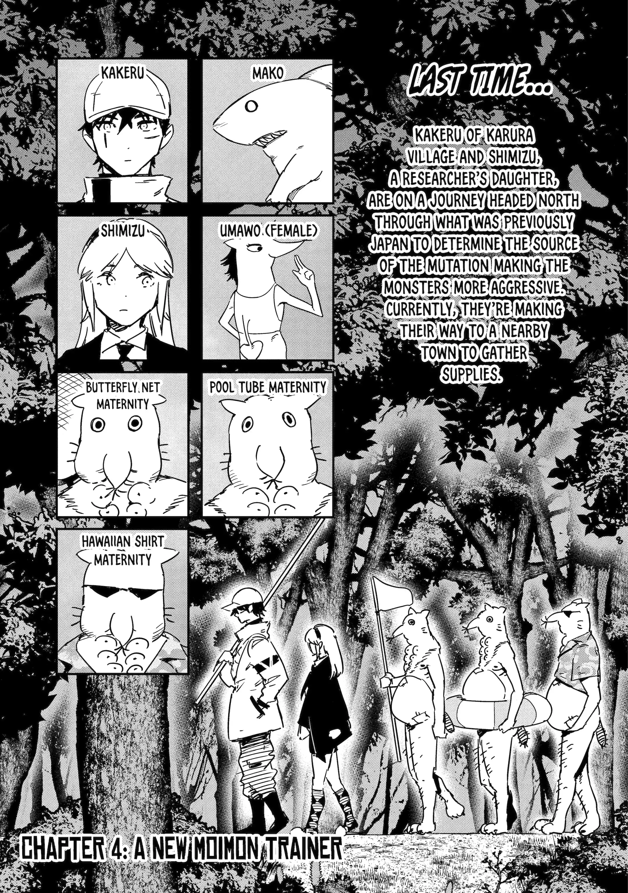 Read Moimon chapter 4.1 image 4 on Lezhin