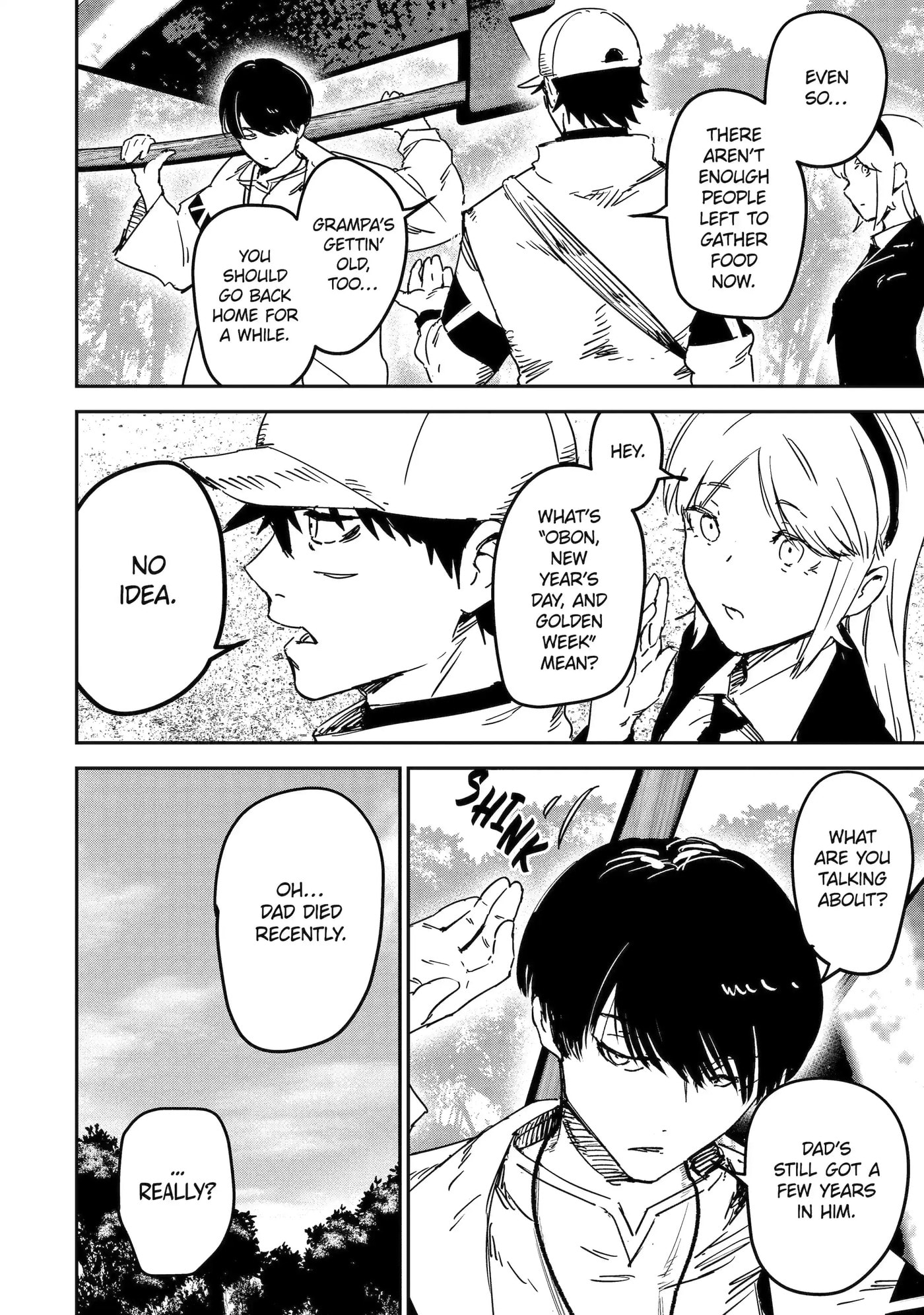 Read Moimon chapter 4.2 image 1 on Lezhin