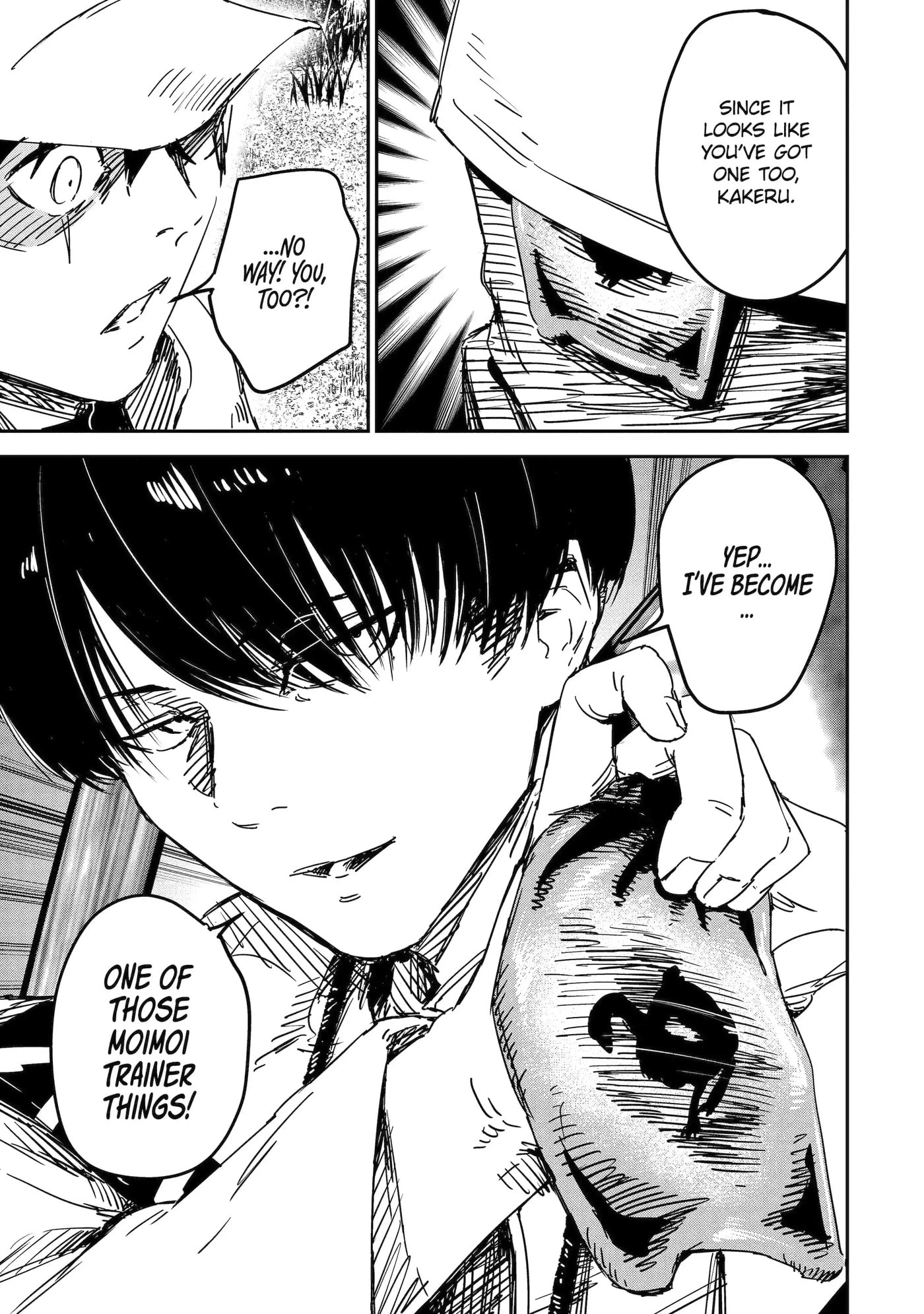 Read Moimon chapter 4.2 image 6 on Lezhin