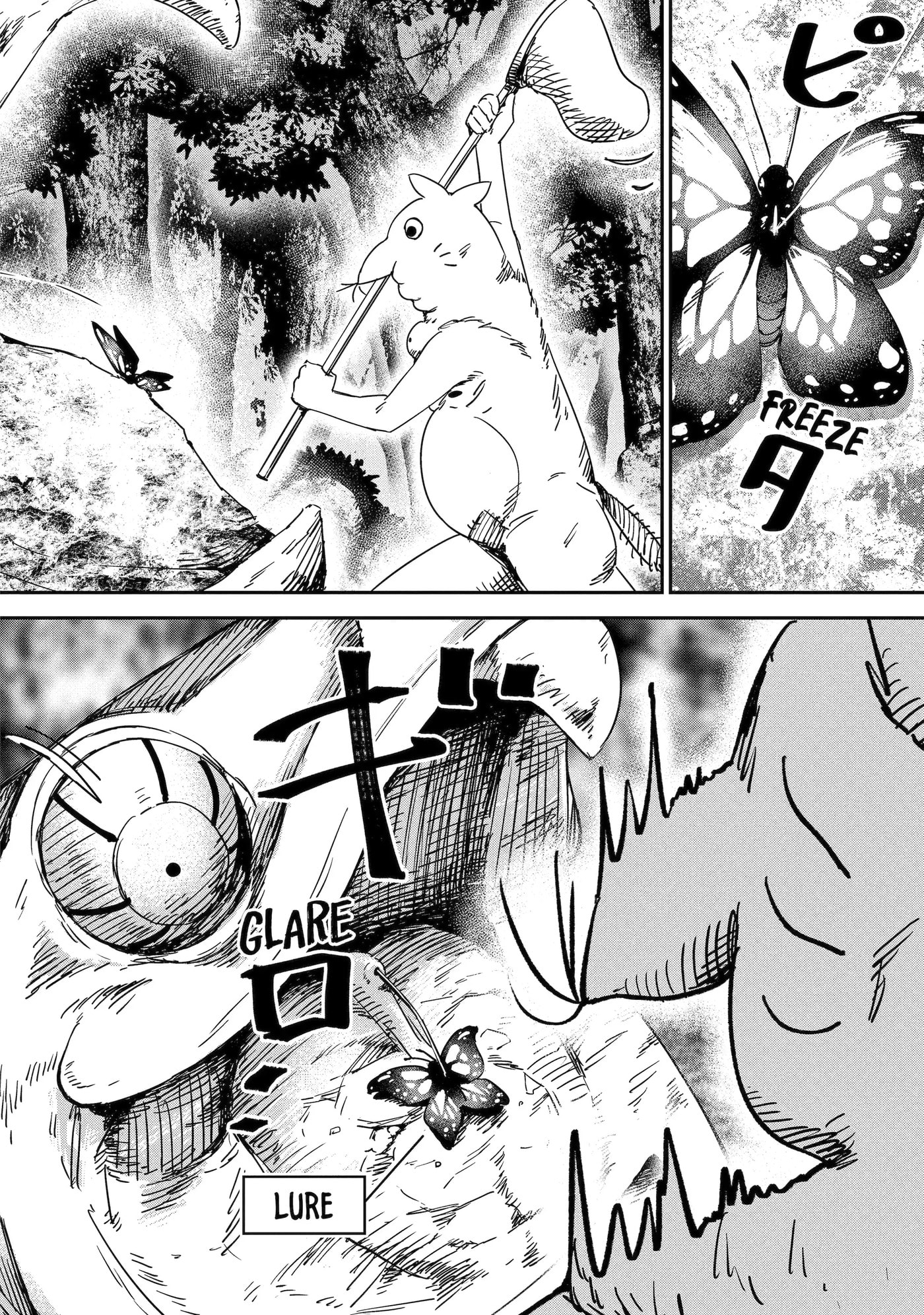 Read Moimon chapter 4.3 image 1 on Lezhin