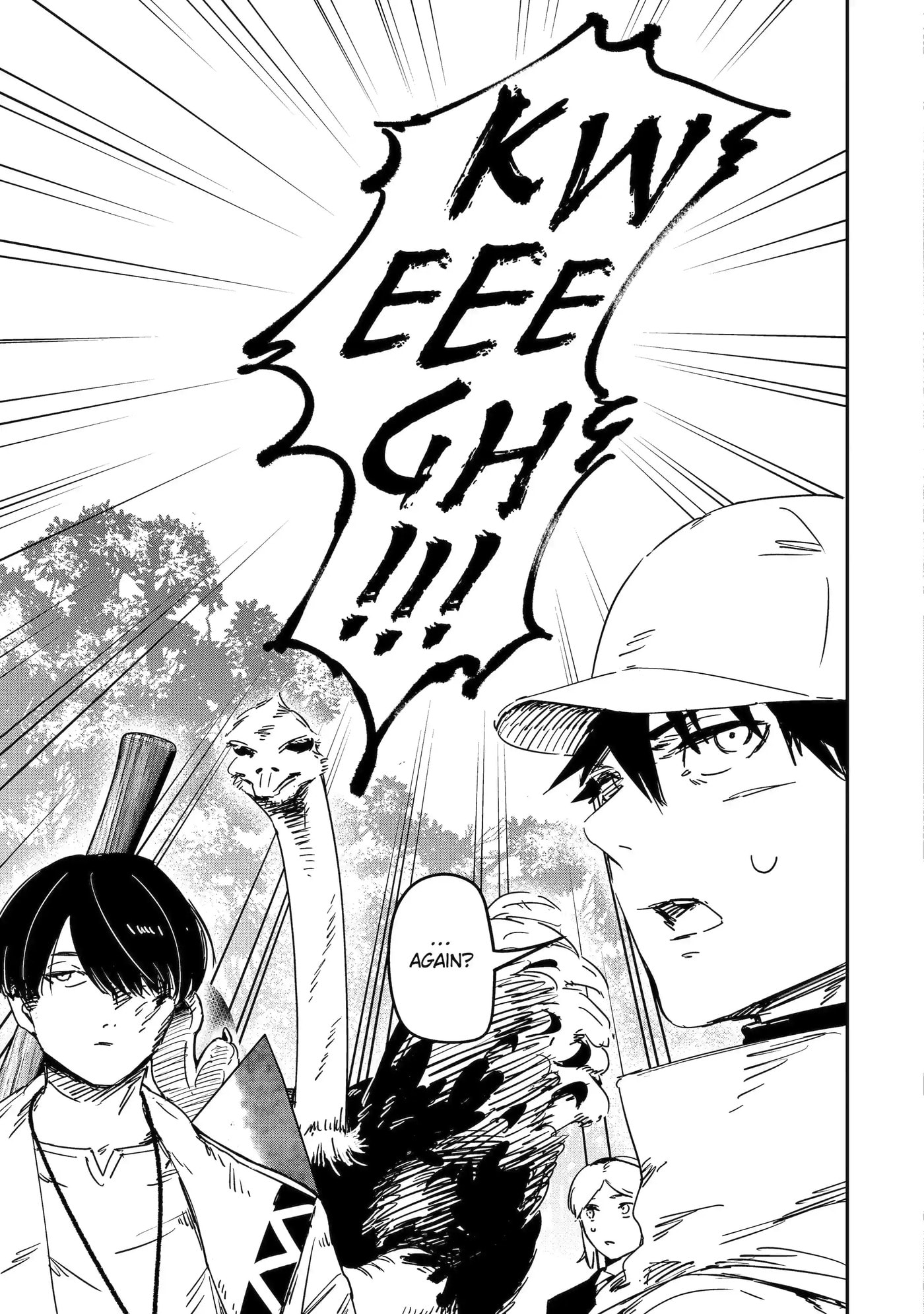 Read Moimon chapter 4.3 image 2 on Lezhin