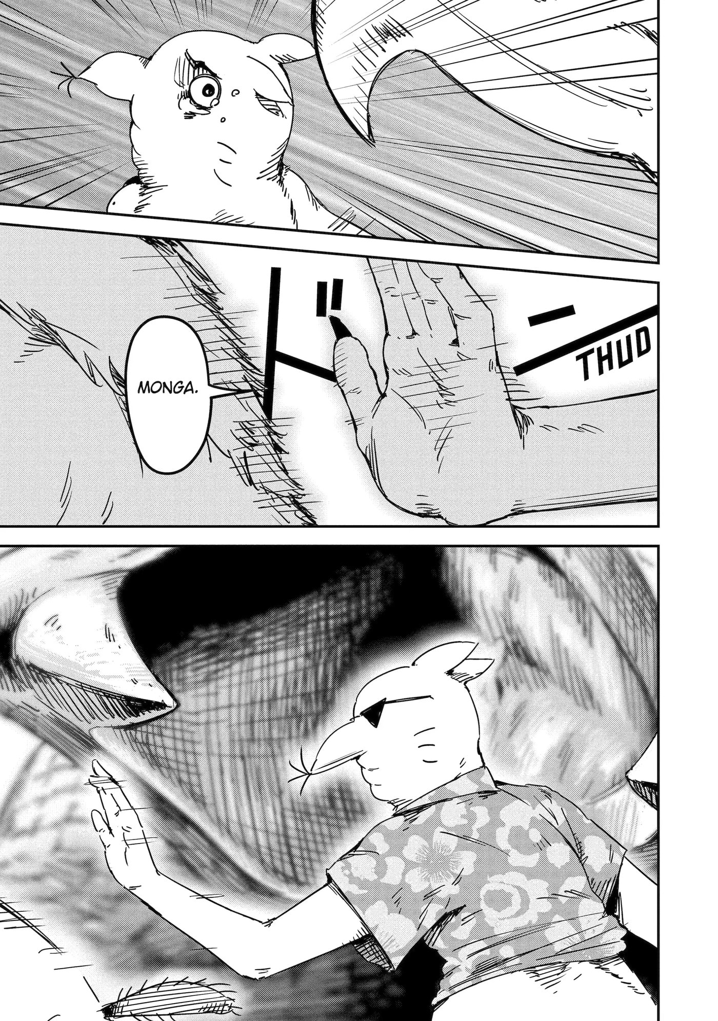 Read Moimon chapter 4.3 image 4 on Lezhin