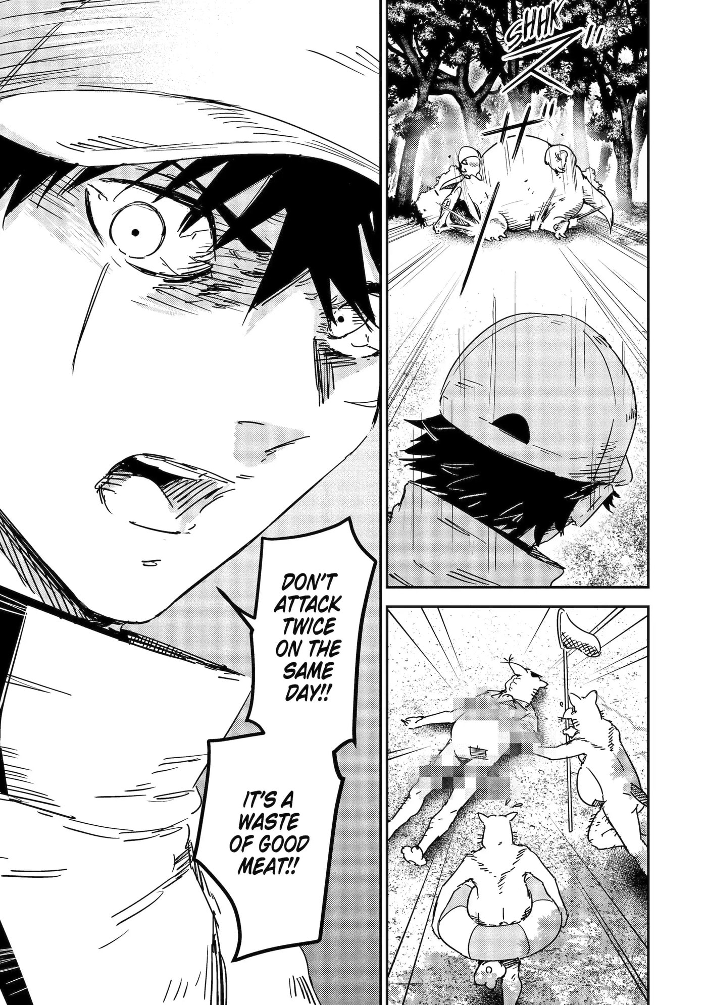 Read Moimon chapter 4.3 image 6 on Lezhin