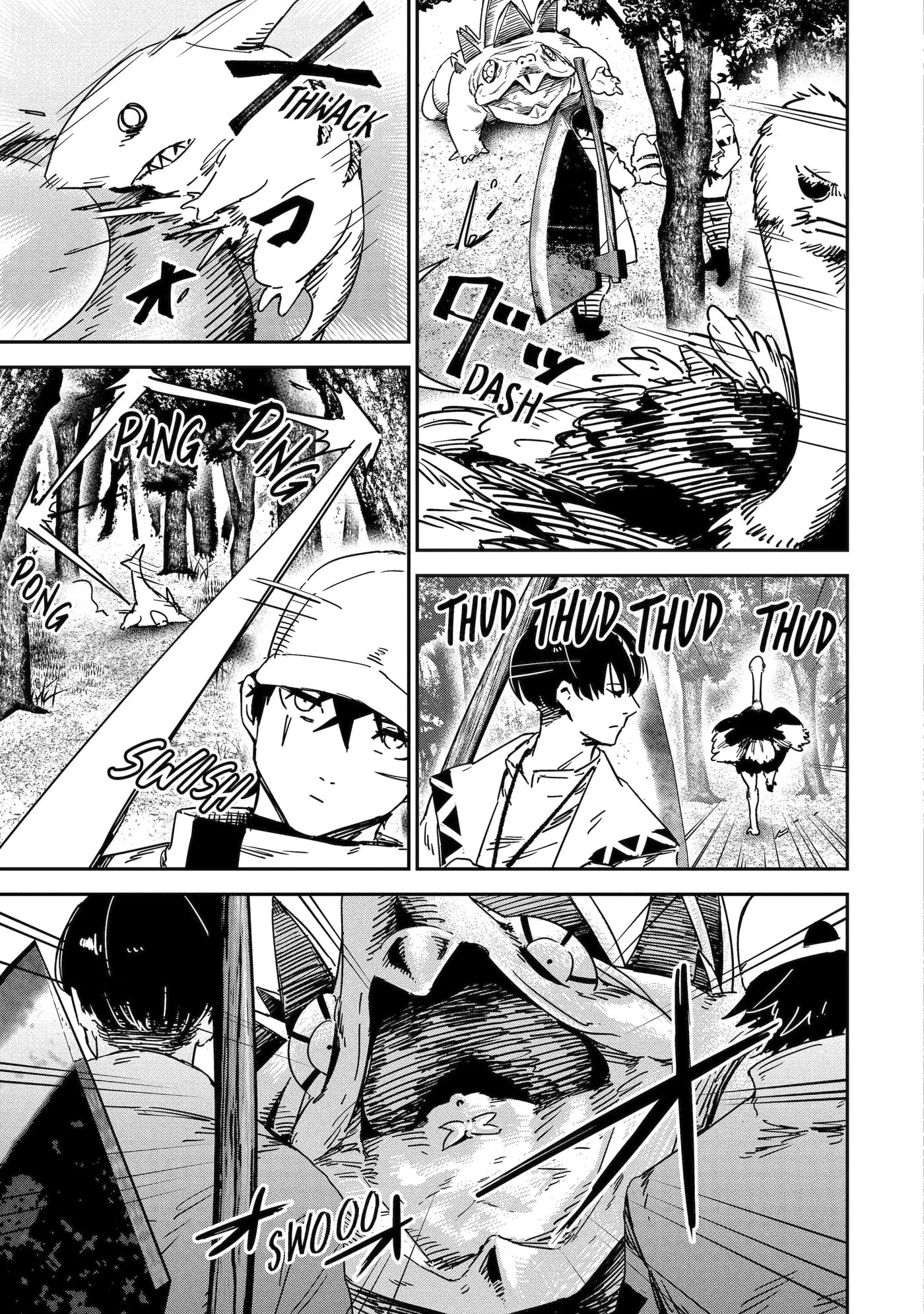 Read Moimon chapter 4.4 image 0 on Lezhin