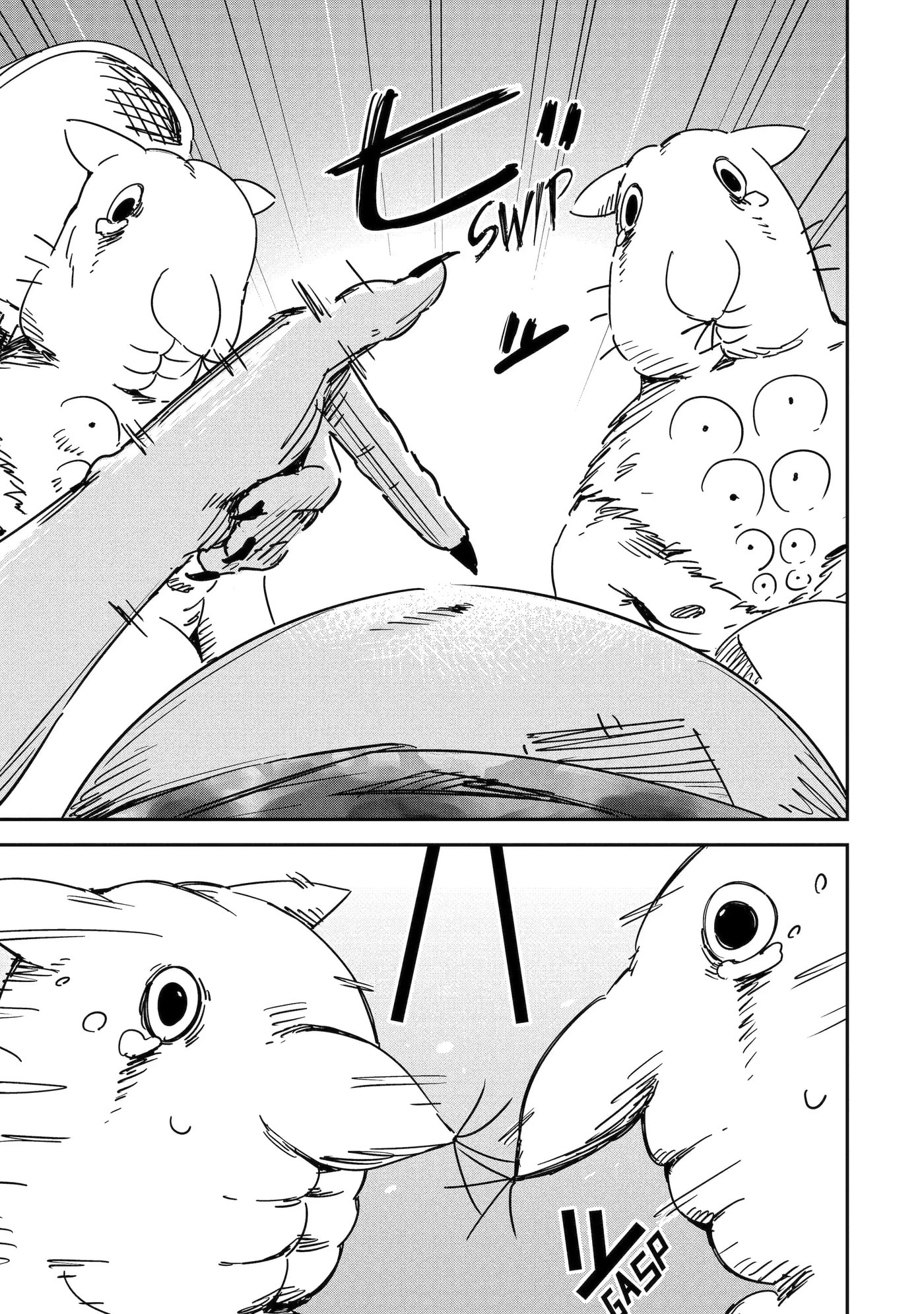 Read Moimon chapter 4.4 image 4 on Lezhin