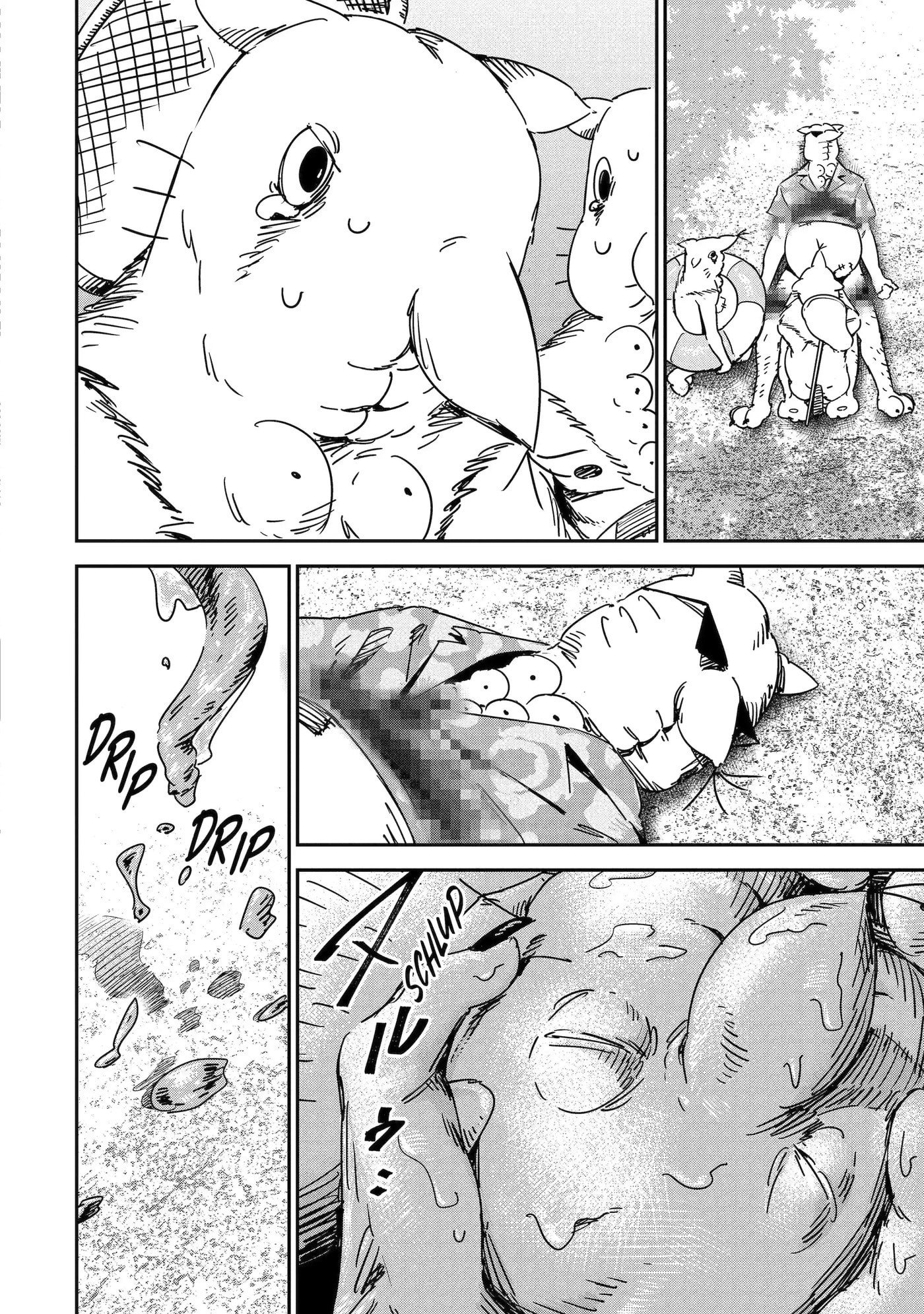 Read Moimon chapter 4.4 image 5 on Lezhin