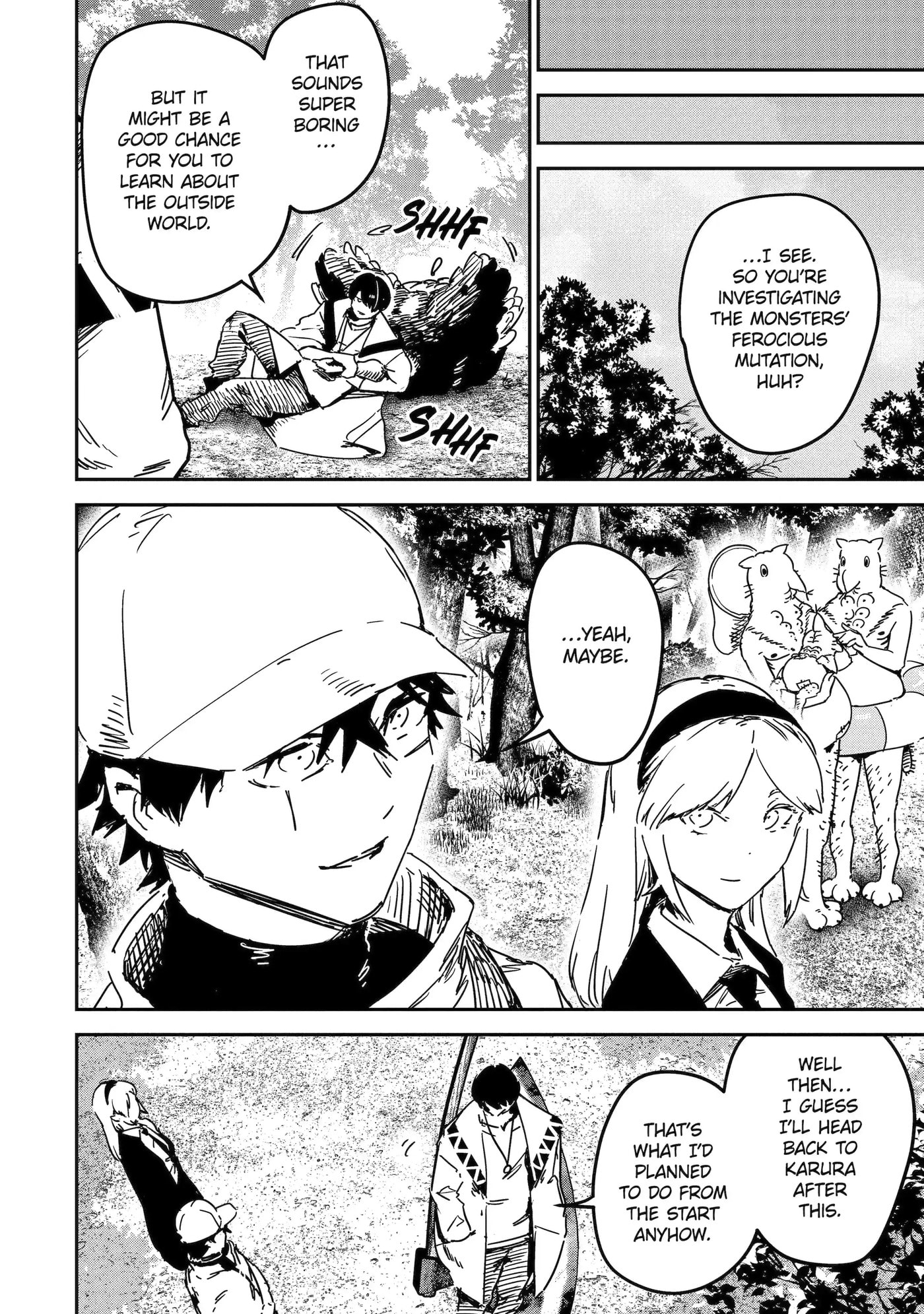 Read Moimon chapter 4.4 image 7 on Lezhin