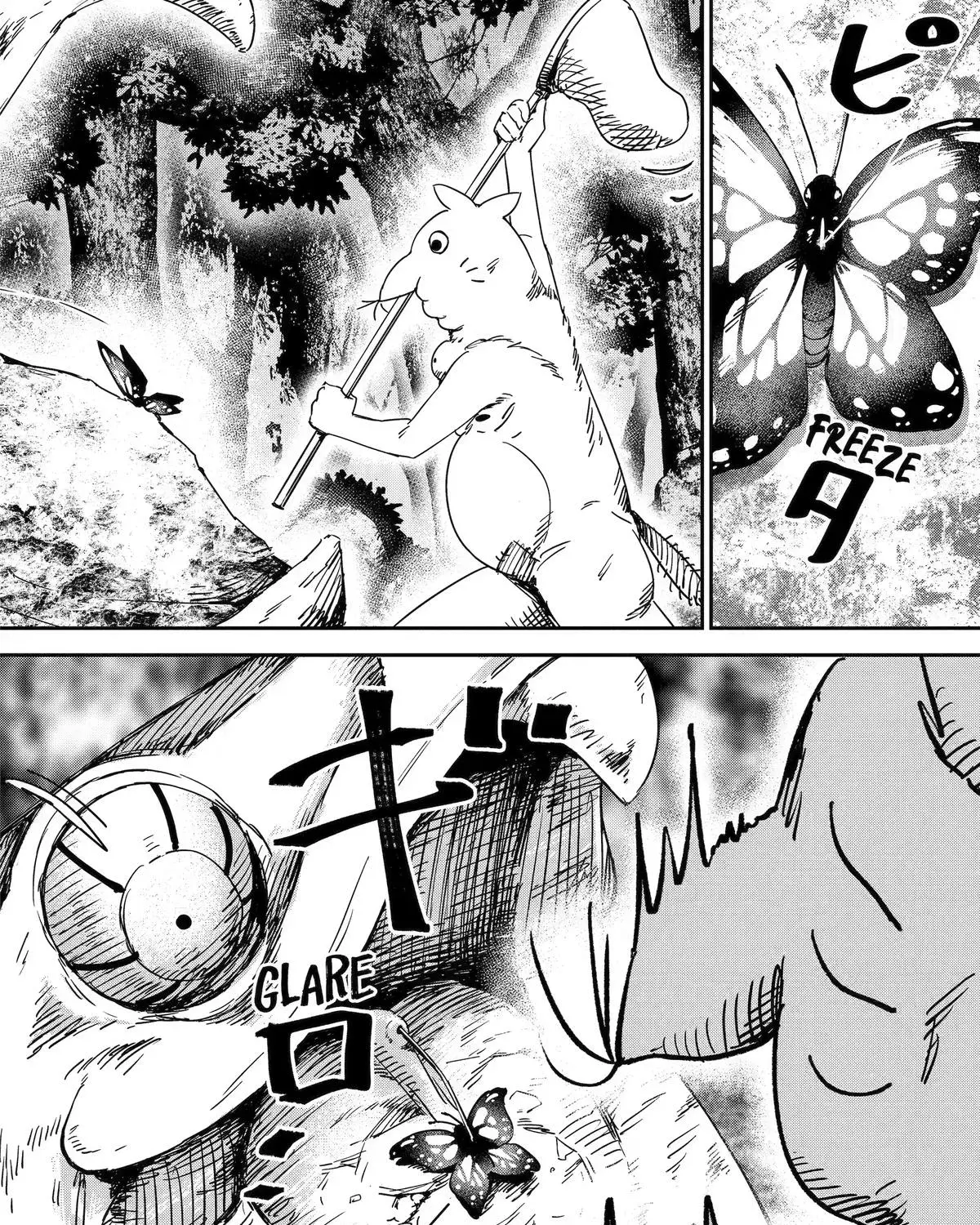 Read Moimon chapter 4 image 42 on Lezhin