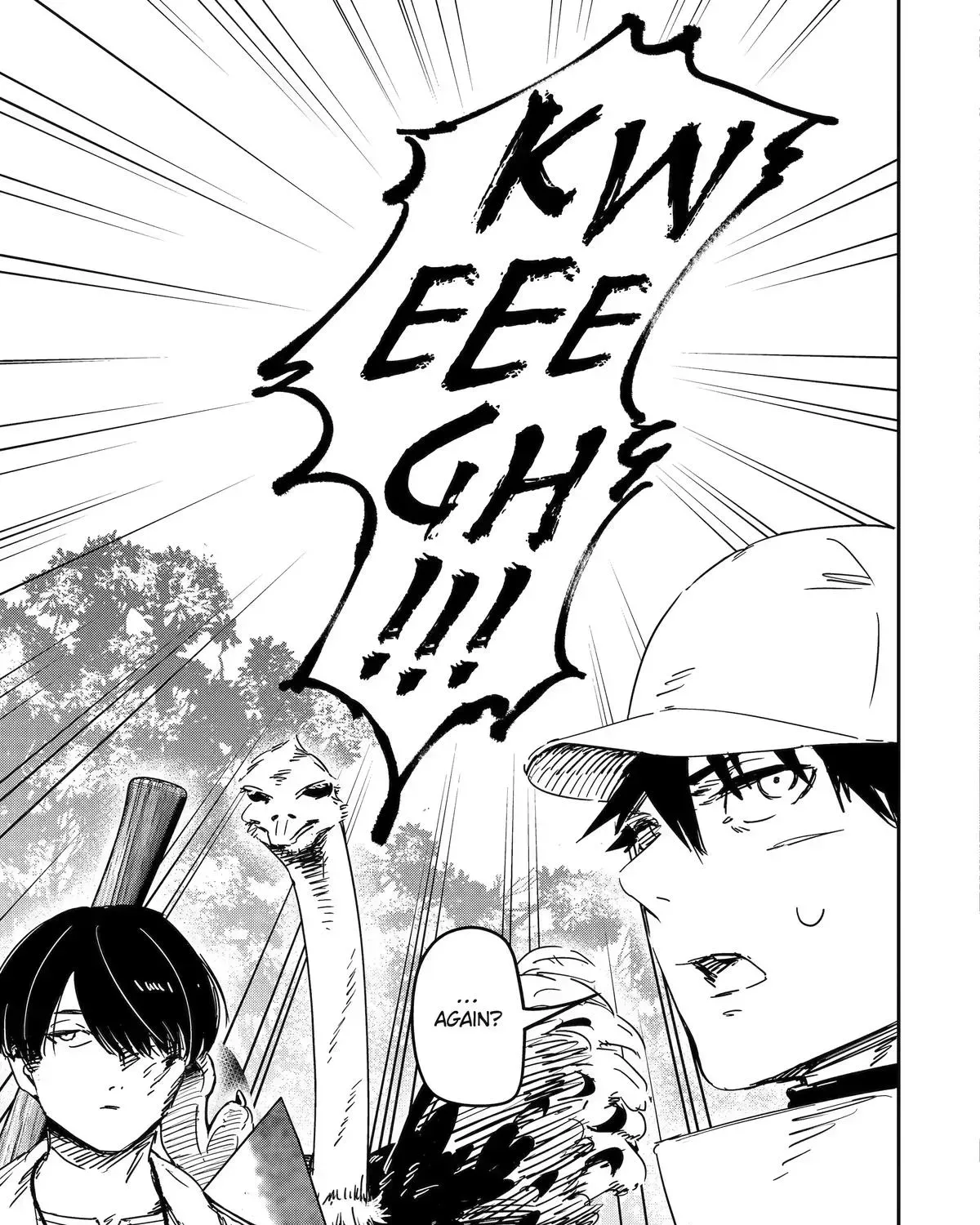 Read Moimon chapter 4 image 44 on Lezhin