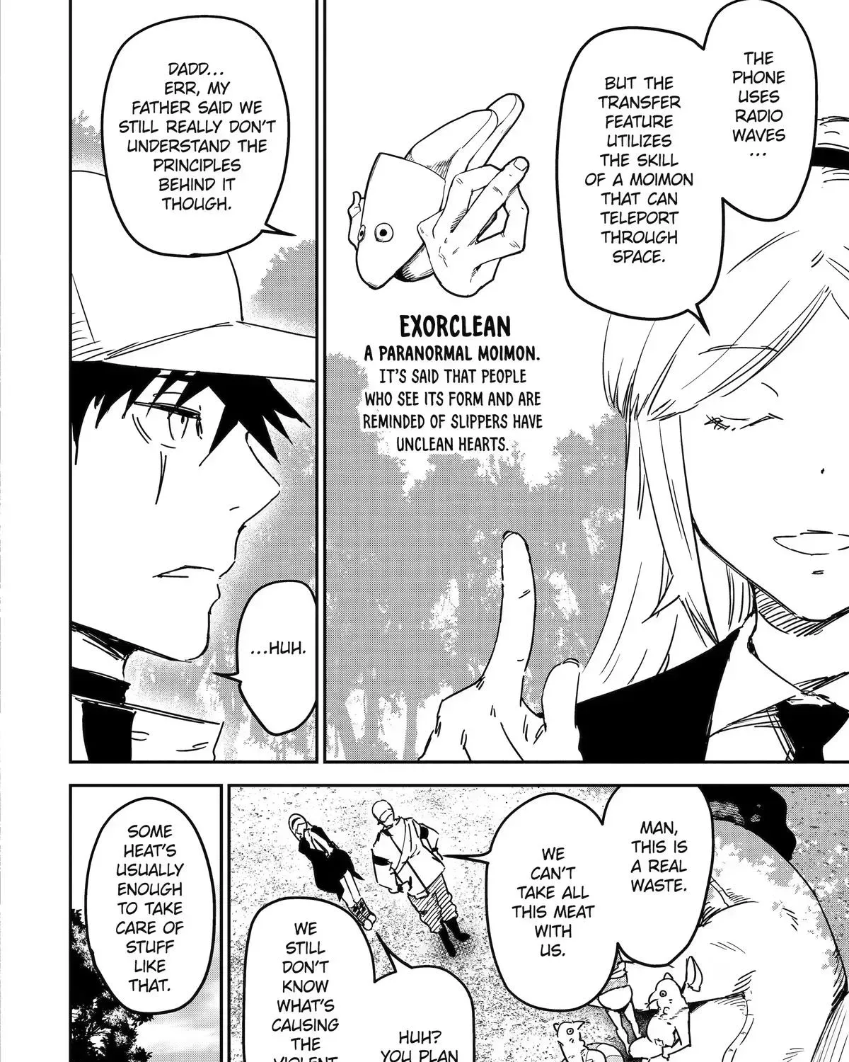 Read Moimon chapter 4 image 6 on Lezhin