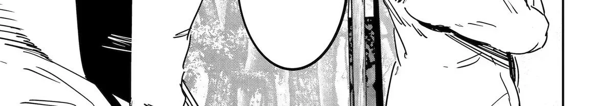 Read Moimon chapter 4 image 61 on Lezhin