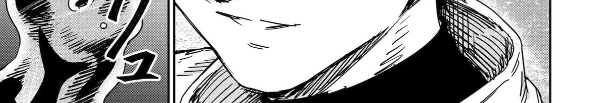 Read Moimon chapter 4 image 65 on Lezhin