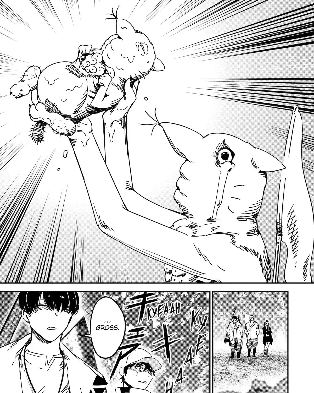 Read Moimon chapter 4 image 78 on Lezhin