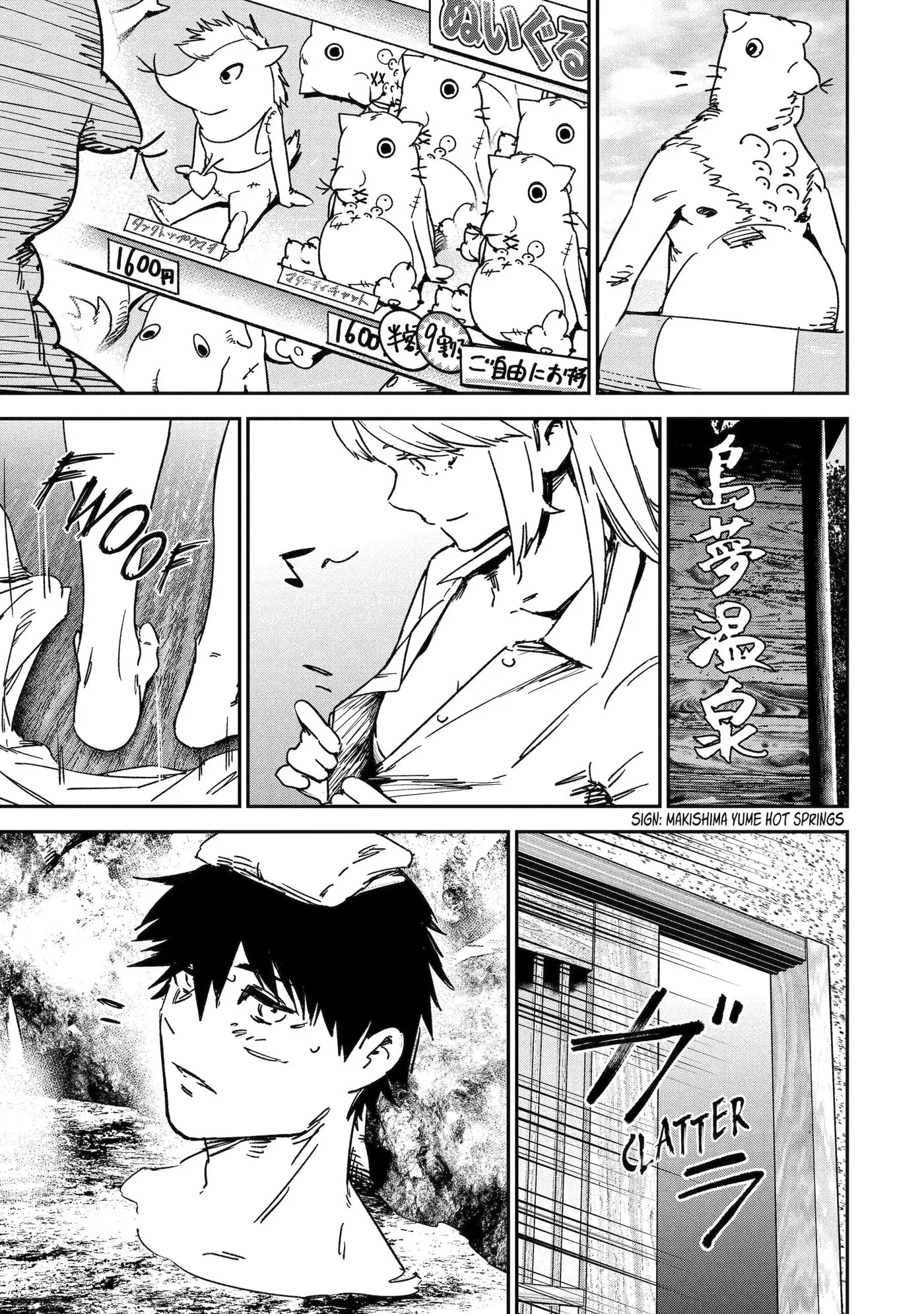 Read Moimon chapter 5.1 image 12 on Lezhin