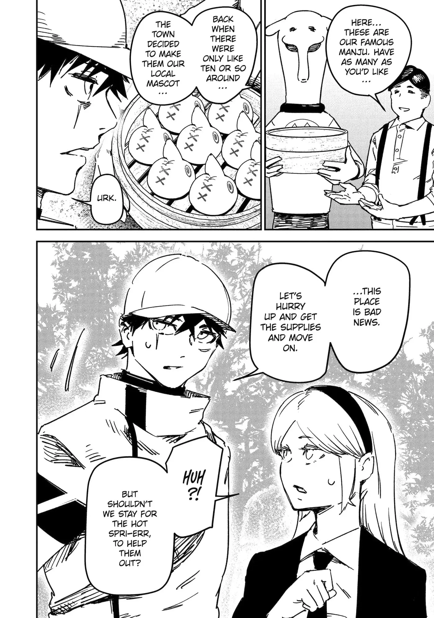 Read Moimon chapter 5.1 image 5 on Lezhin