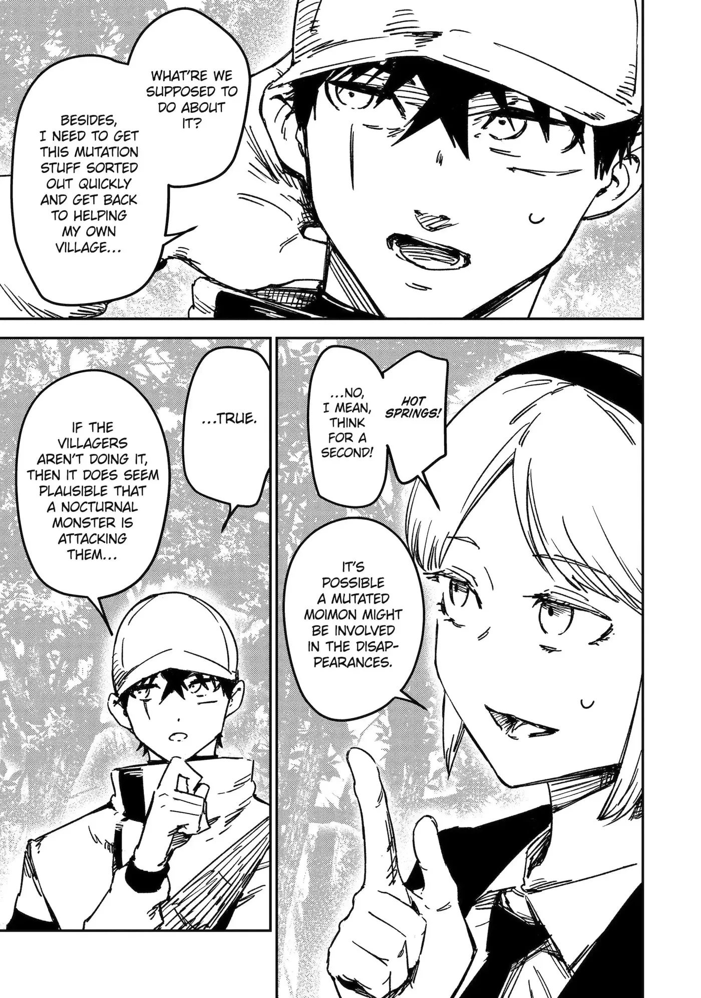 Read Moimon chapter 5.1 image 6 on Lezhin