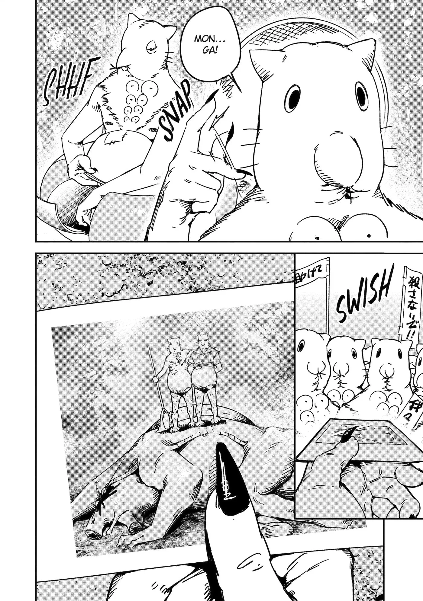 Read Moimon chapter 5.1 image 9 on Lezhin