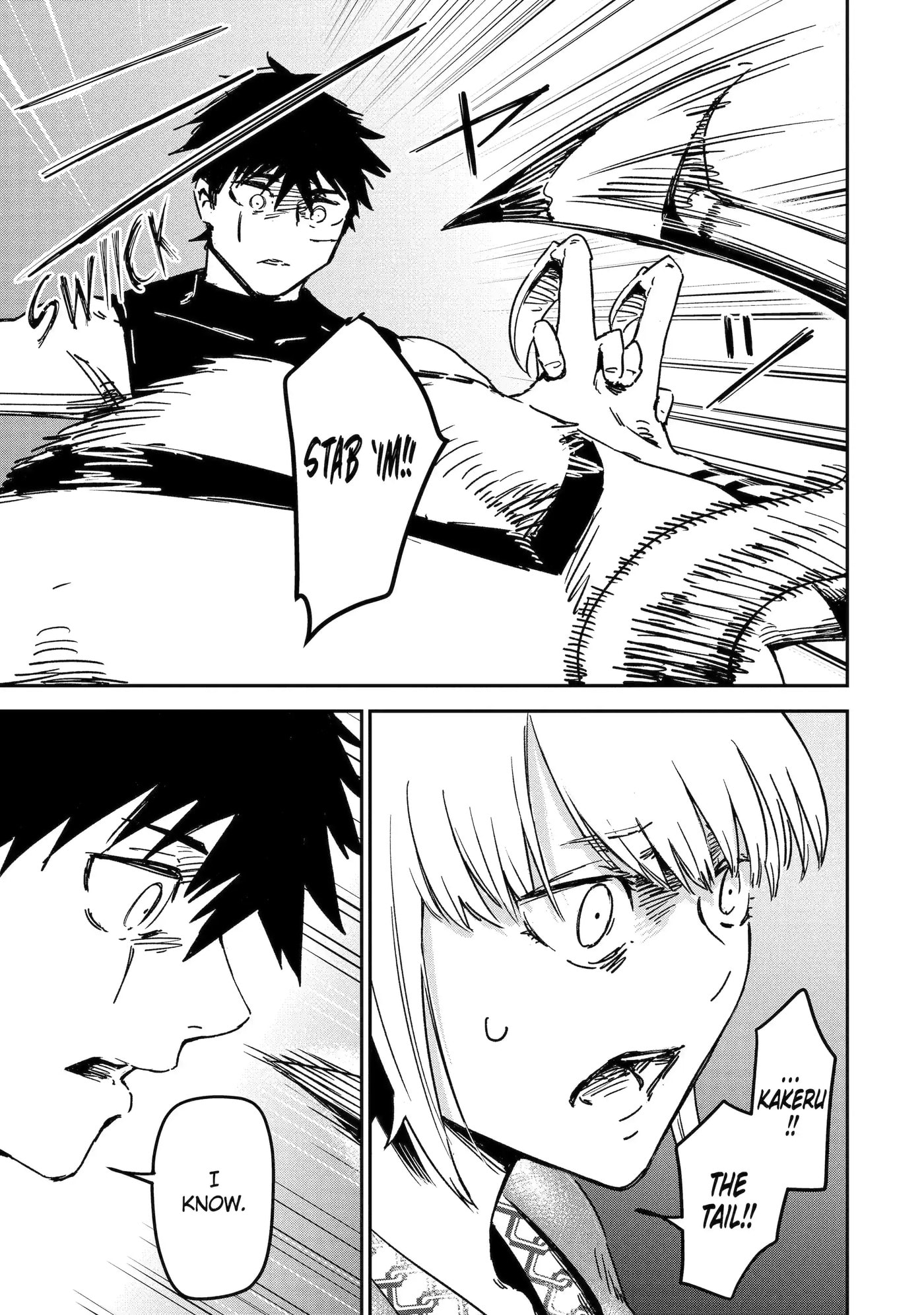 Read Moimon chapter 5.3 image 6 on Lezhin