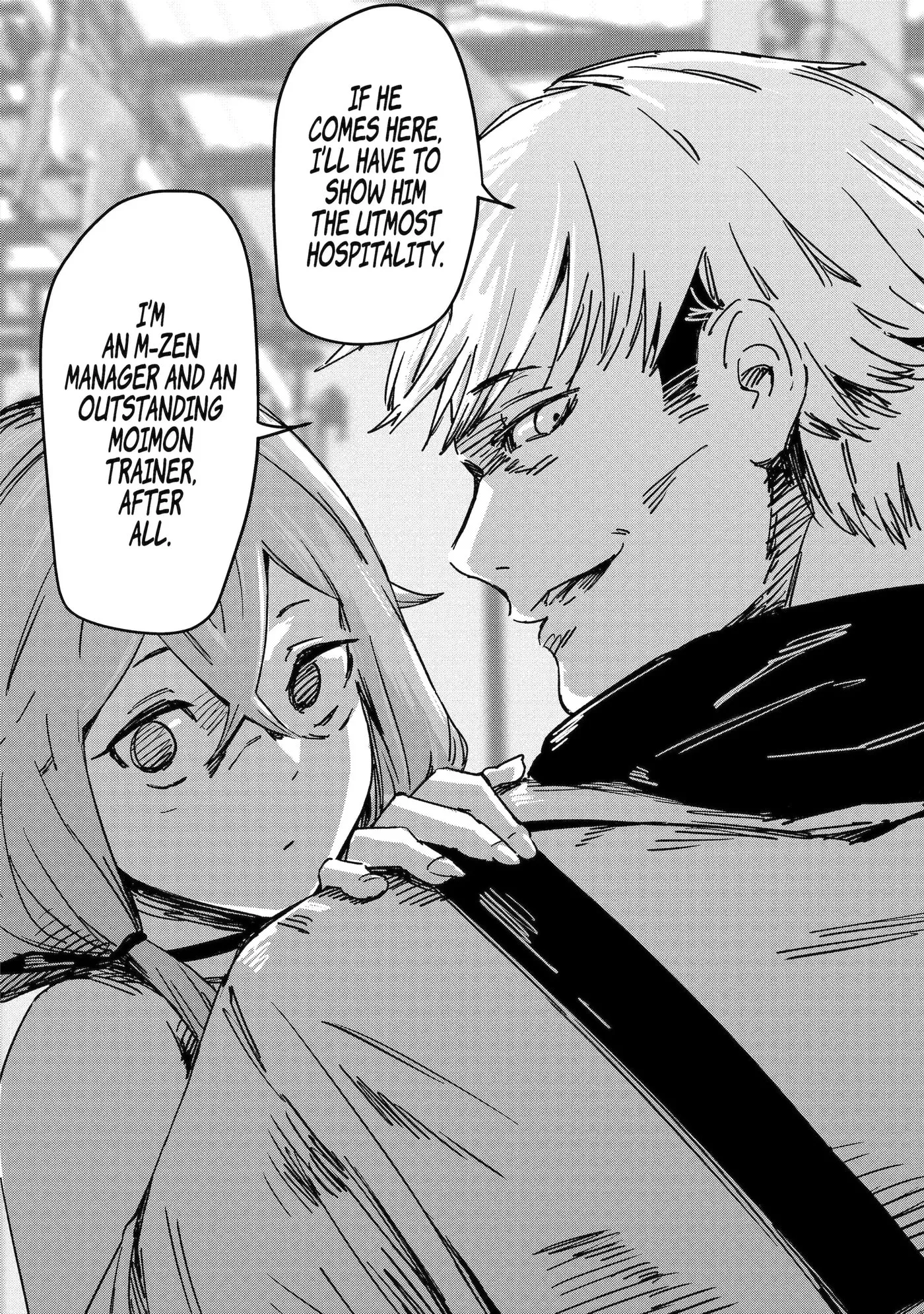 Read Moimon chapter 5.4 image 11 on Lezhin