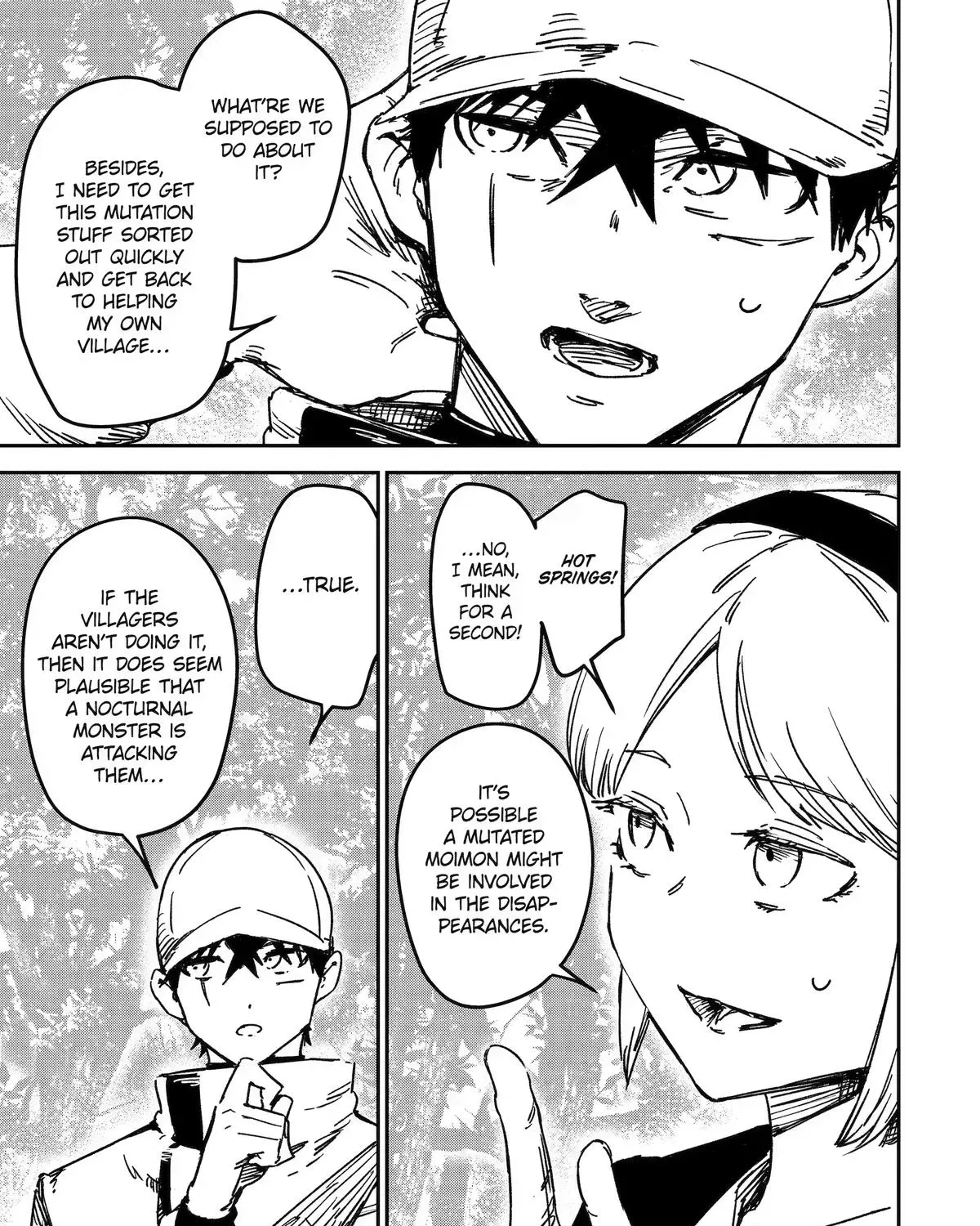 Read Moimon chapter 5 image 12 on Lezhin