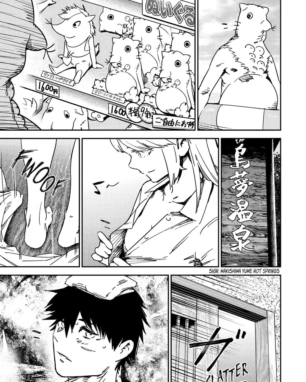 Read Moimon chapter 5 image 24 on Lezhin