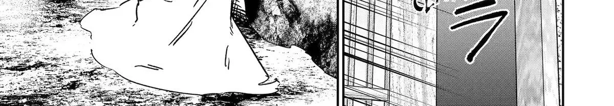 Read Moimon chapter 5 image 25 on Lezhin