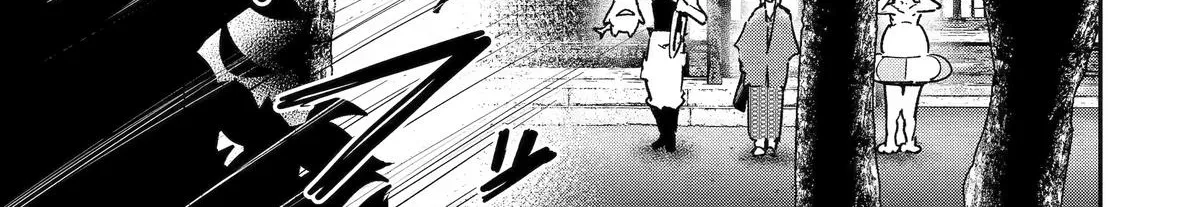 Read Moimon chapter 5 image 37 on Lezhin