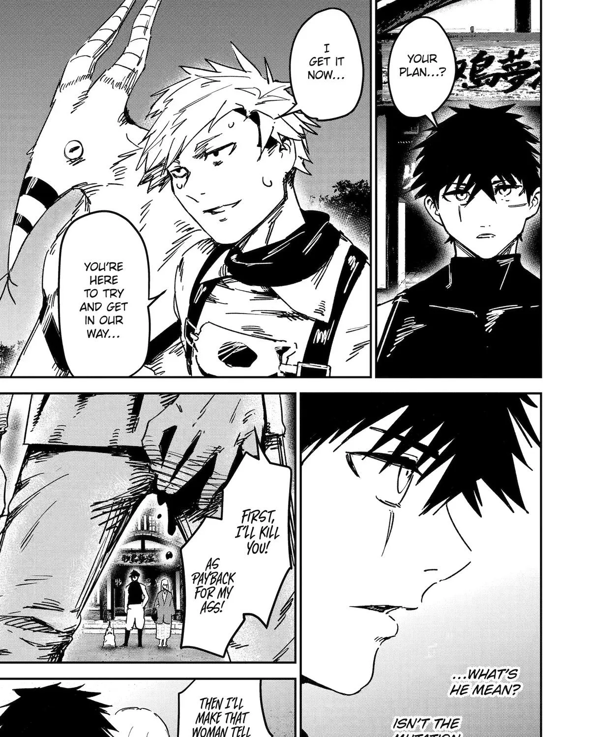 Read Moimon chapter 5 image 48 on Lezhin