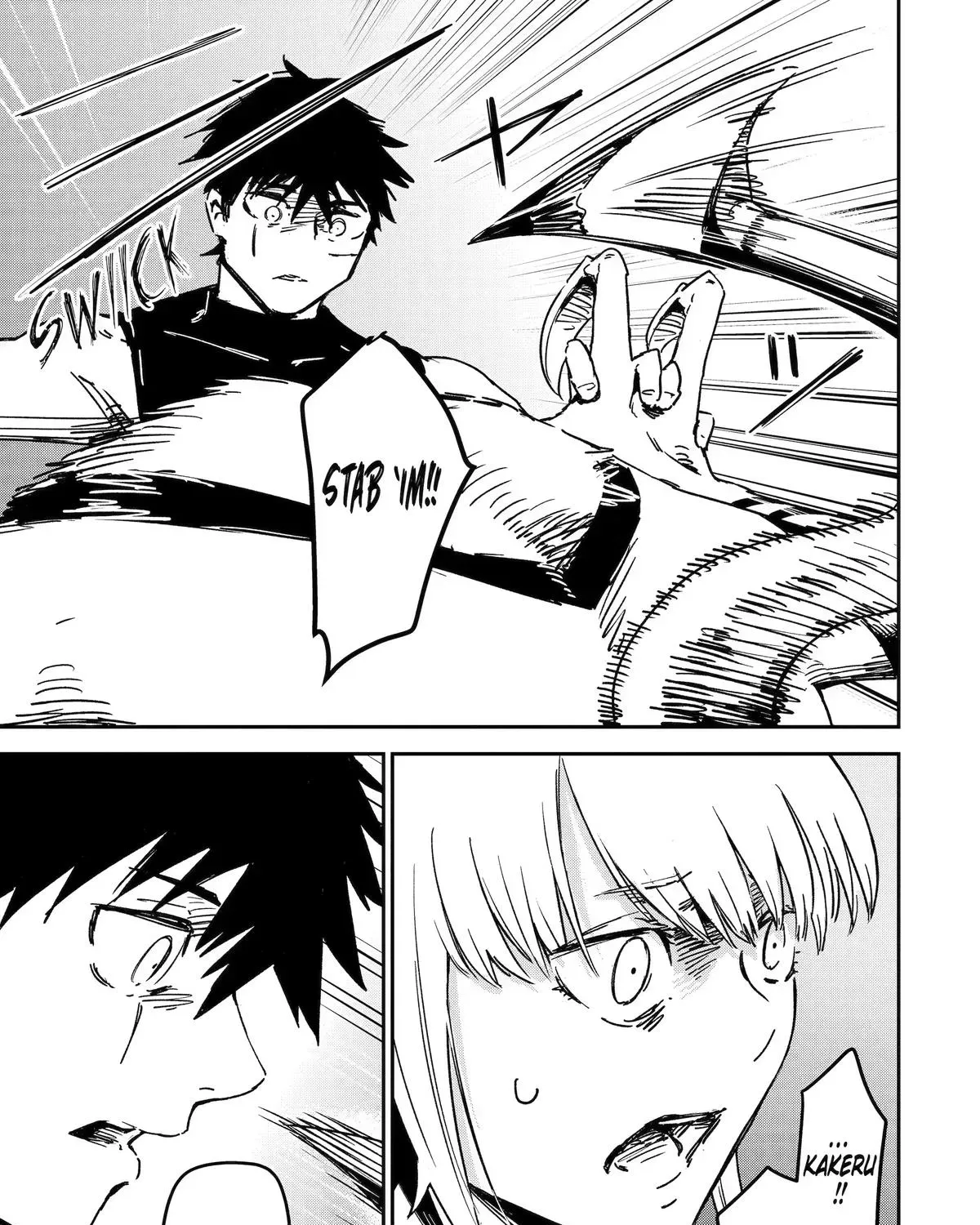 Read Moimon chapter 5 image 60 on Lezhin