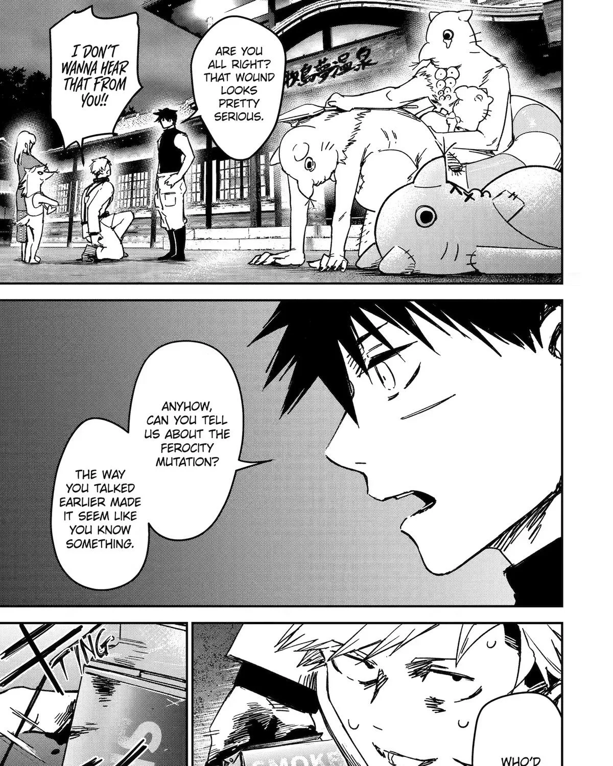 Read Moimon chapter 5 image 72 on Lezhin
