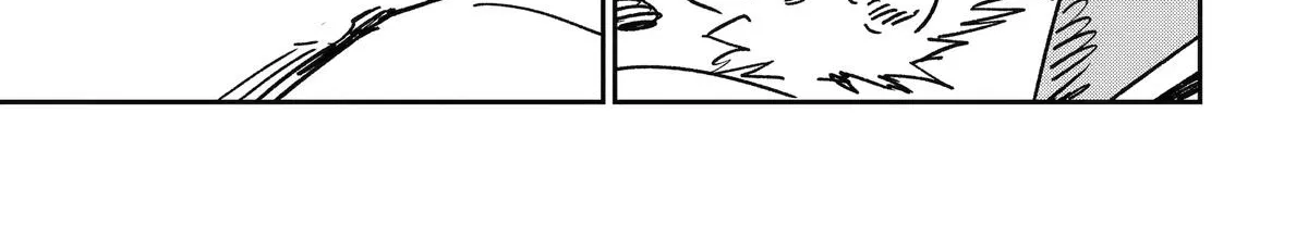 Read Moimon chapter 5 image 85 on Lezhin