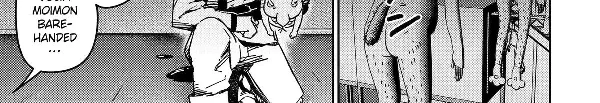Read Moimon chapter 5 image 89 on Lezhin