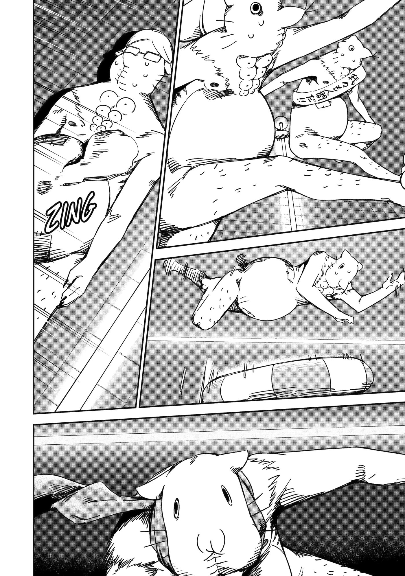 Read Moimon chapter 6.3 image 1 on Lezhin