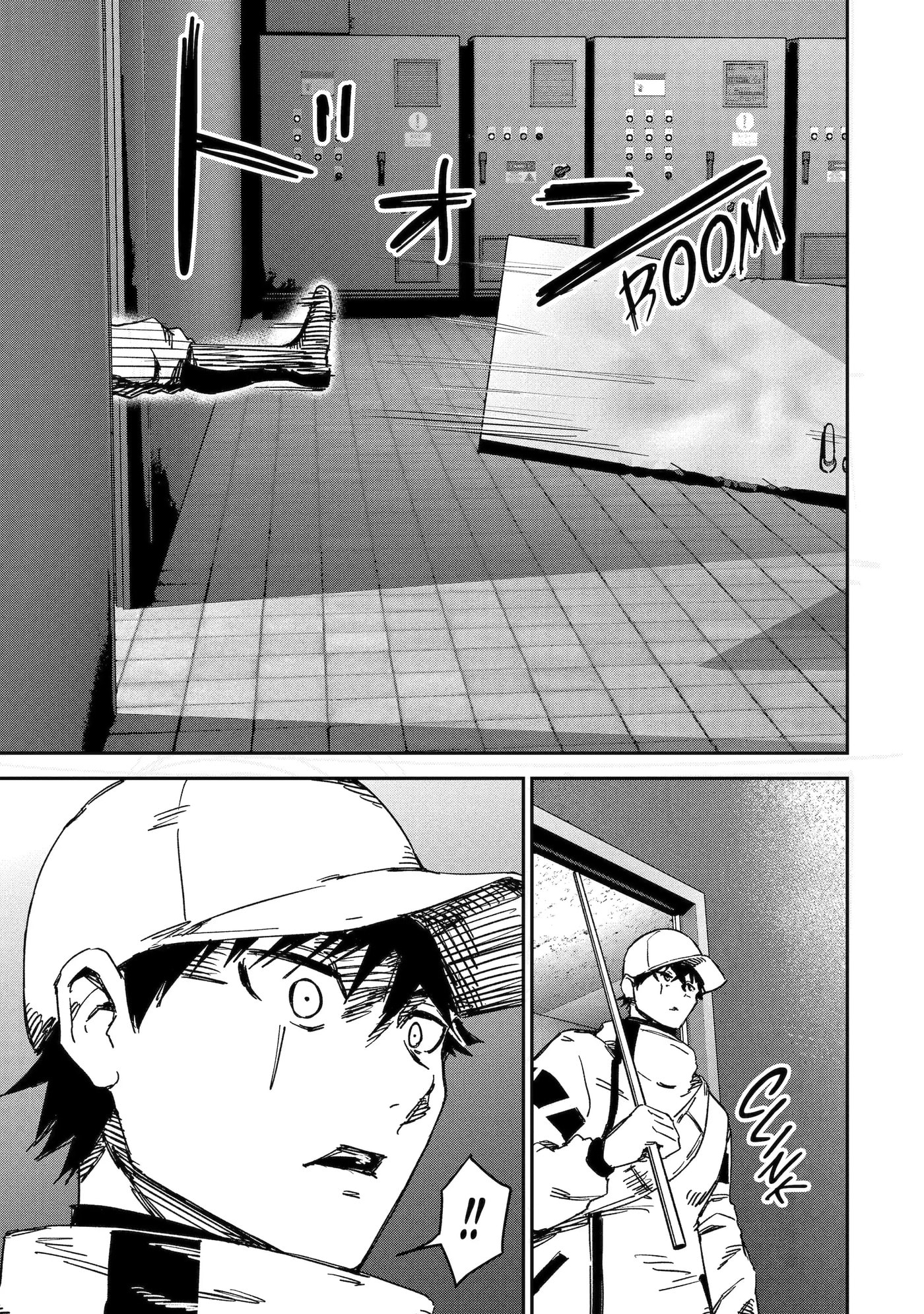 Read Moimon chapter 6.3 image 6 on Lezhin