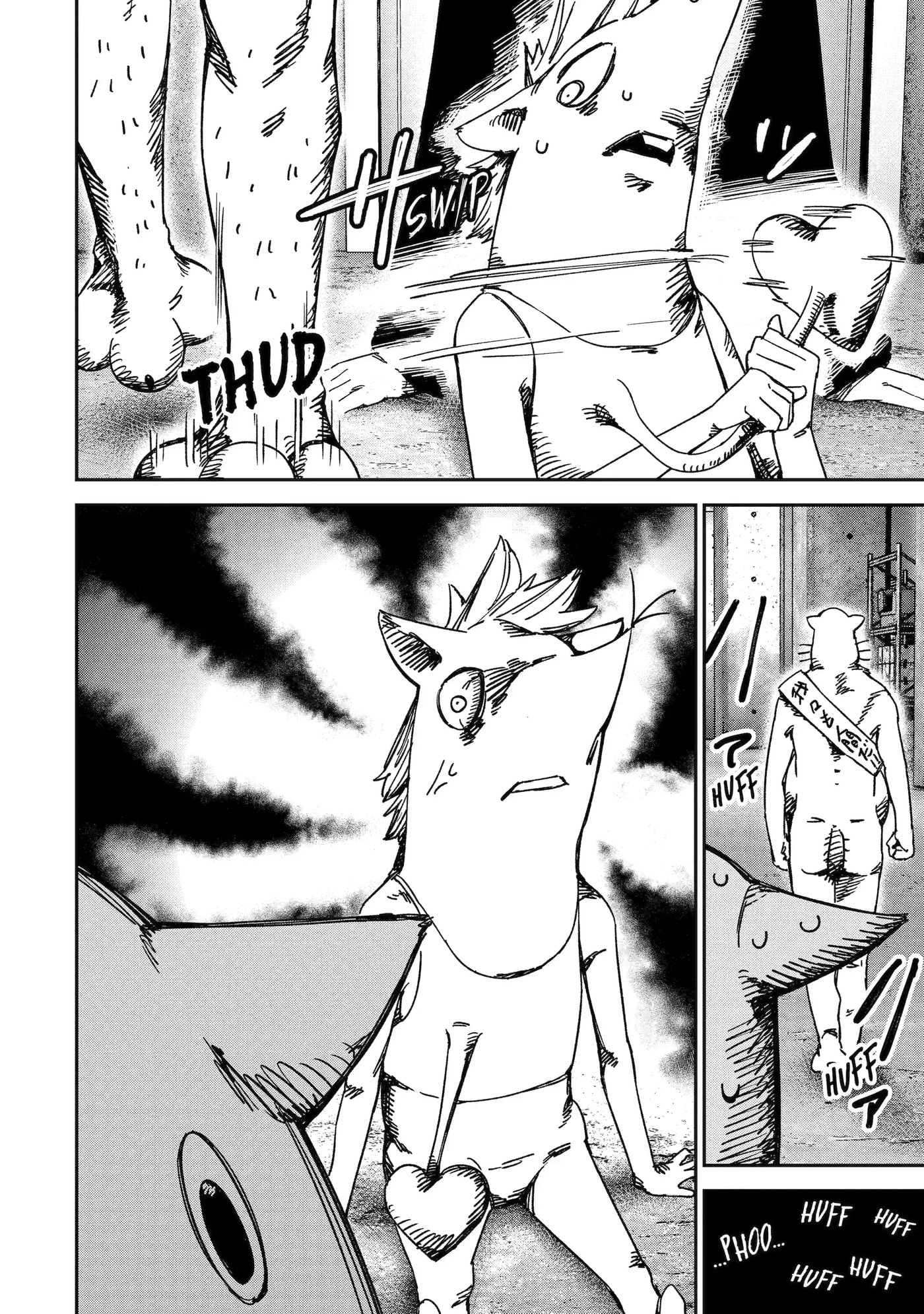 Read Moimon chapter 6.5 image 3 on Lezhin