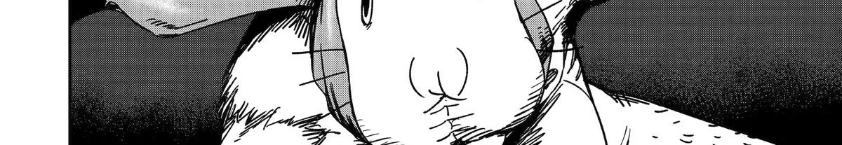 Read Moimon chapter 6 image 43 on Lezhin