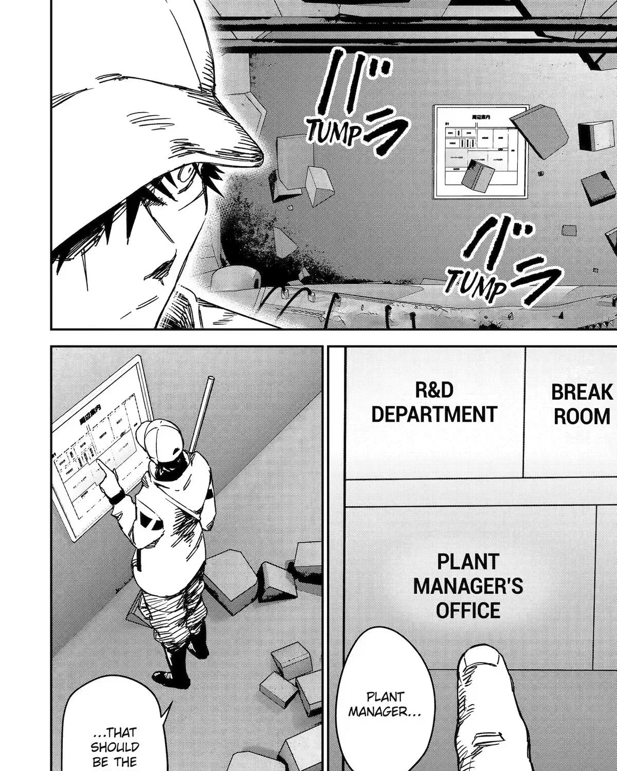 Read Moimon chapter 6 image 92 on Lezhin