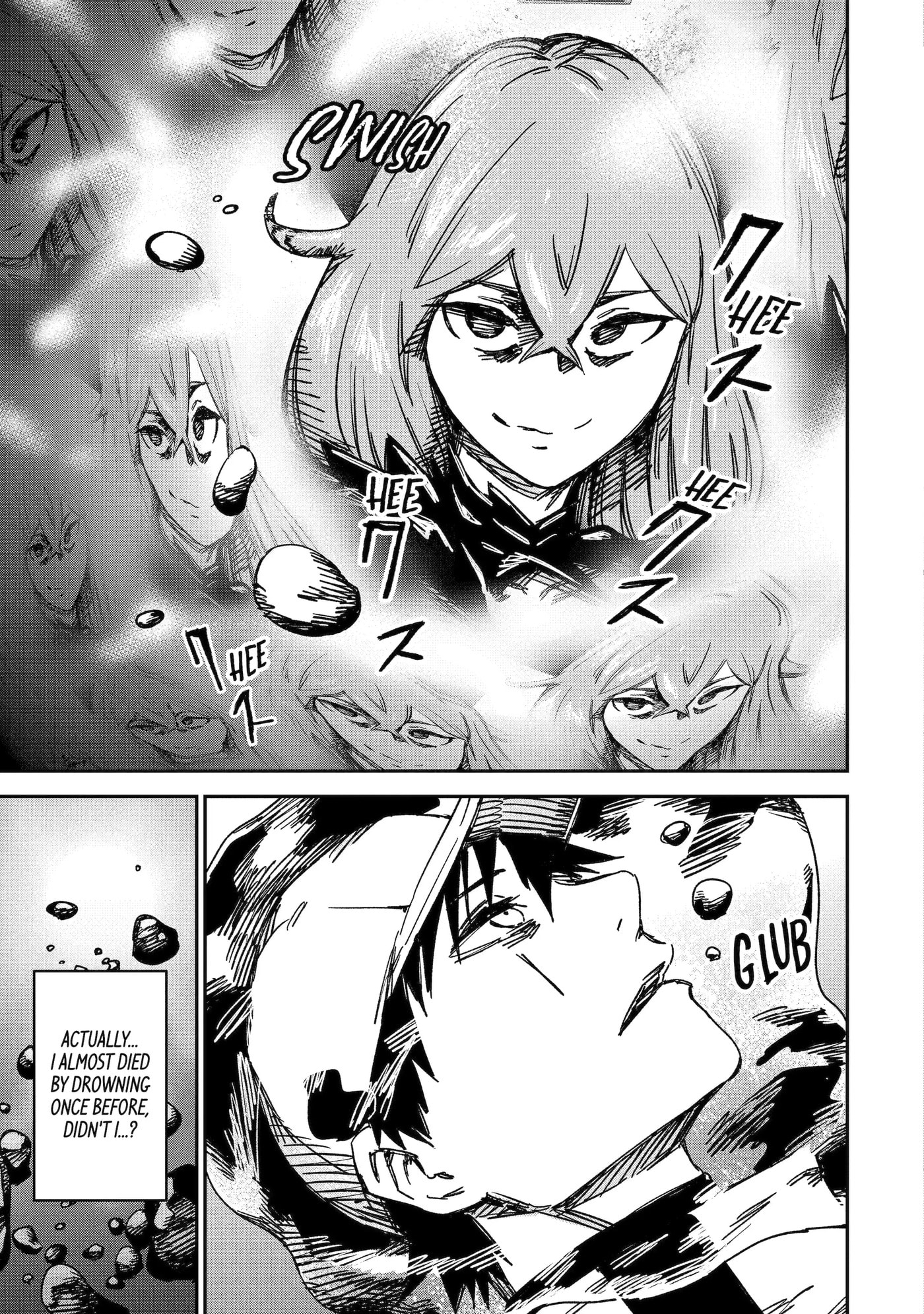Read Moimon chapter 7.1 image 14 on Lezhin